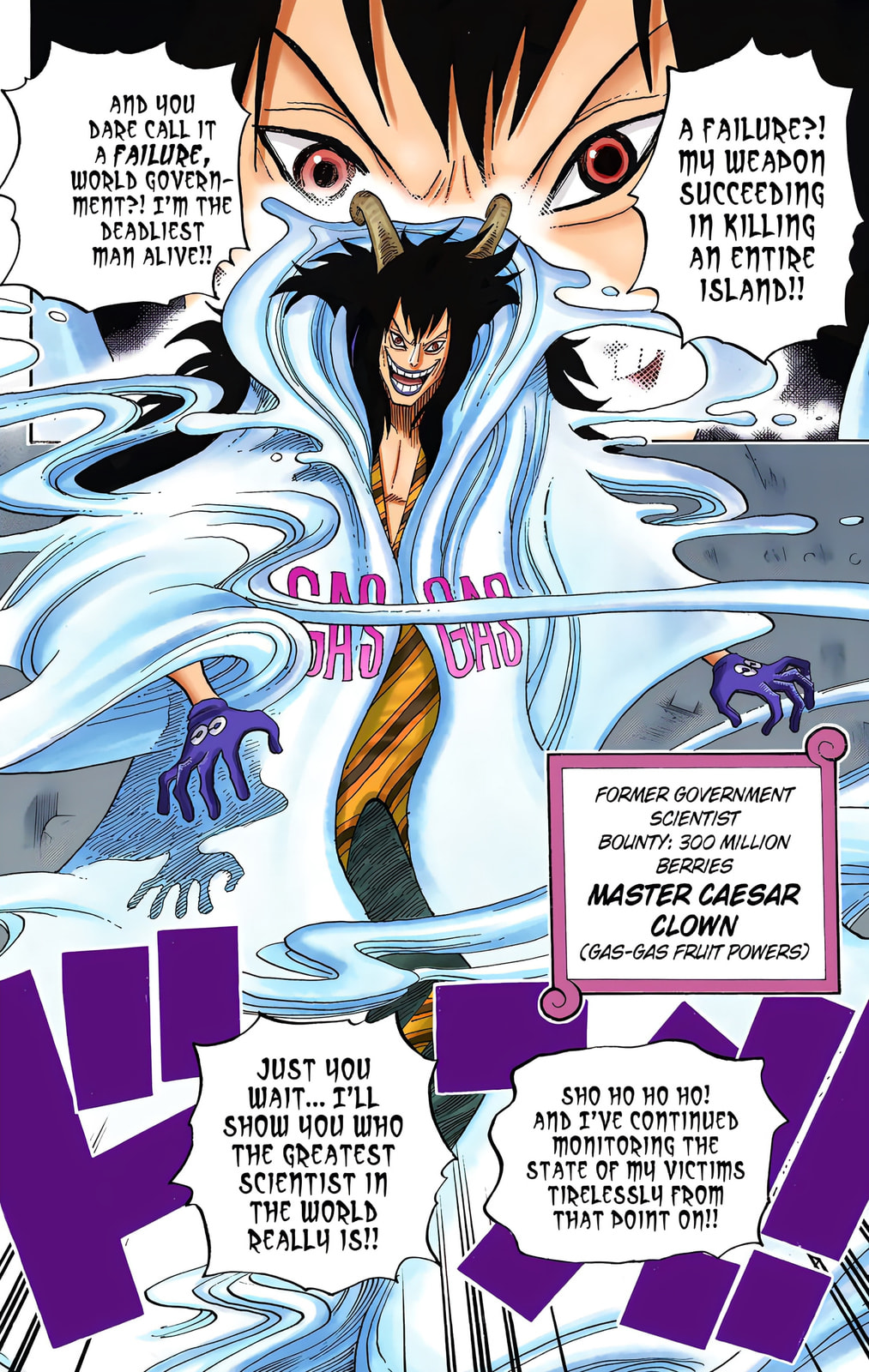 Read One Piece (Colored) chapter 664 image 17 on Lezhin