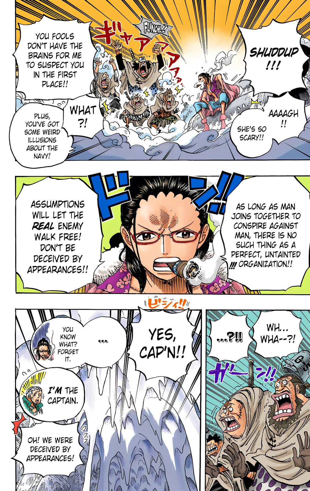 Read One Piece (Colored) chapter 664 image 5 on Lezhin