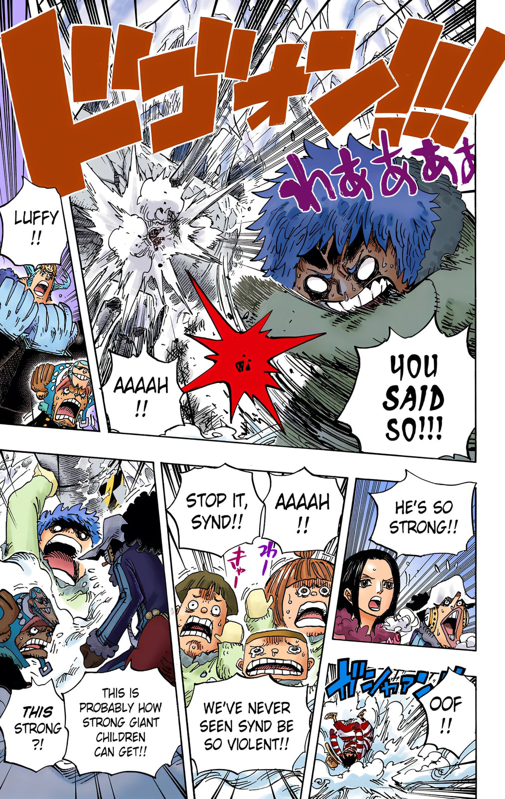 Read One Piece (Colored) chapter 665 image 10 on Lezhin