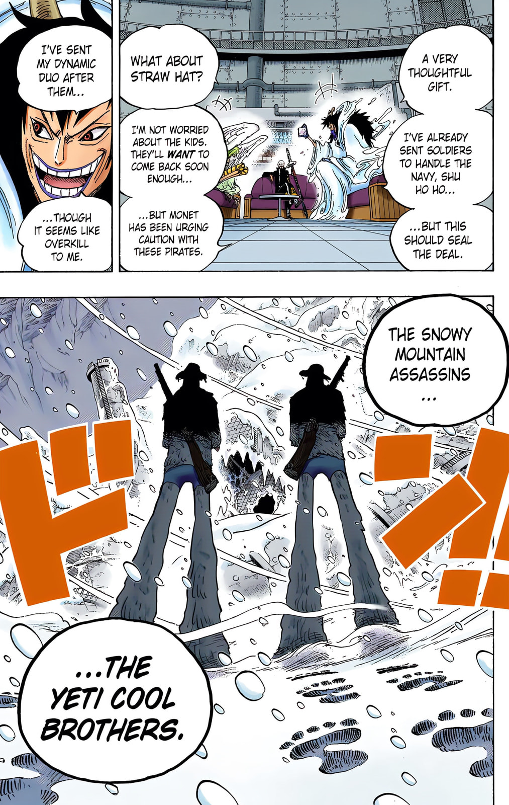 Read One Piece (Colored) chapter 665 image 16 on Lezhin