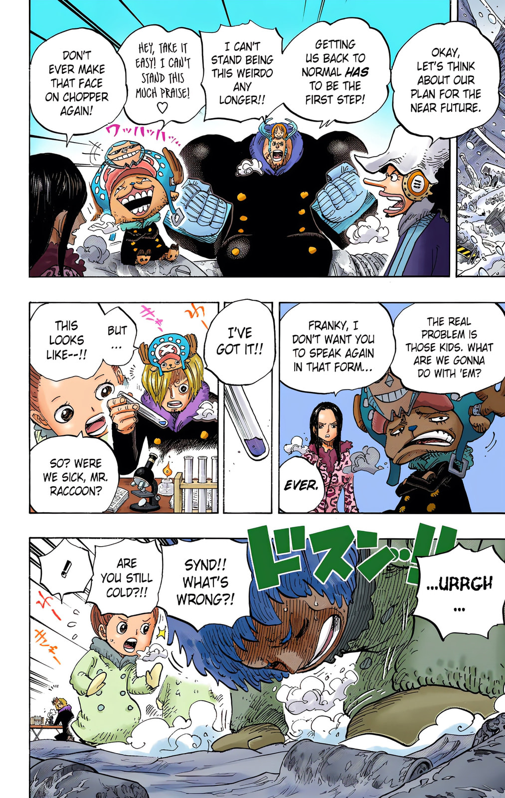 Read One Piece (Colored) chapter 665 image 3 on Lezhin