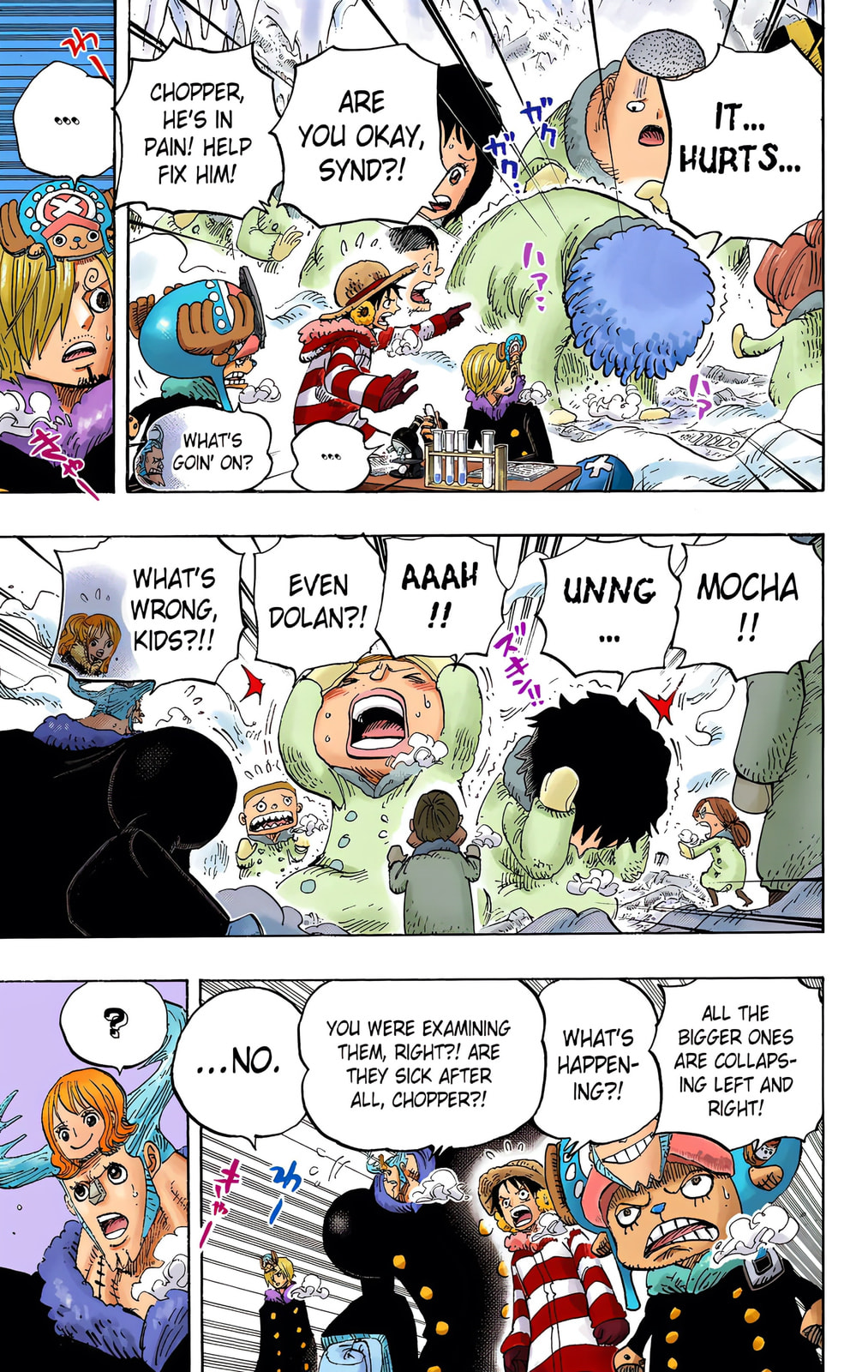 Read One Piece (Colored) chapter 665 image 4 on Lezhin