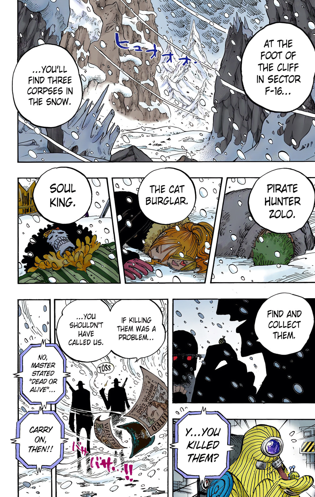 Read One Piece (Colored) chapter 666 image 1 on Lezhin