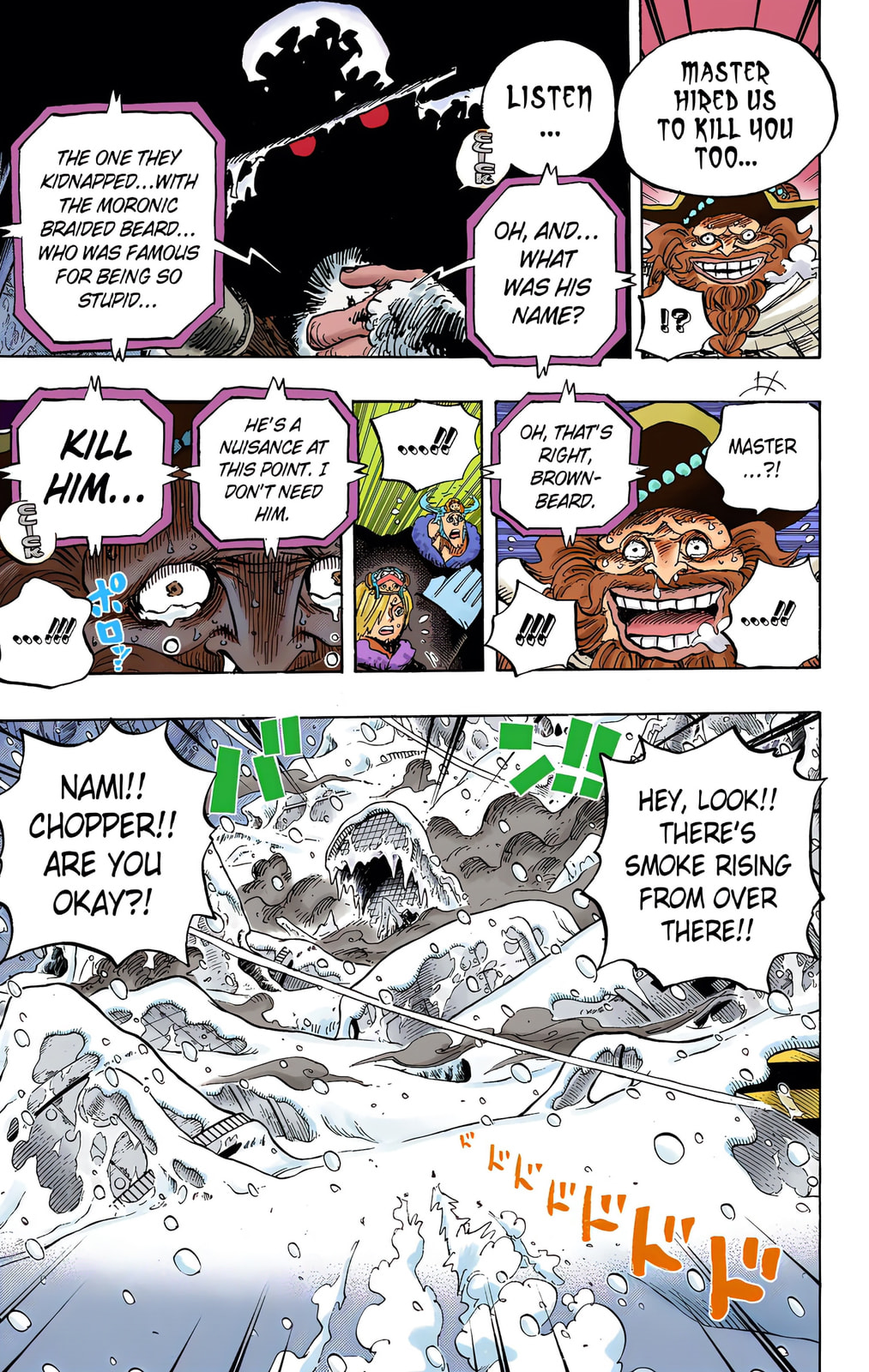 Read One Piece (Colored) chapter 666 image 12 on Lezhin