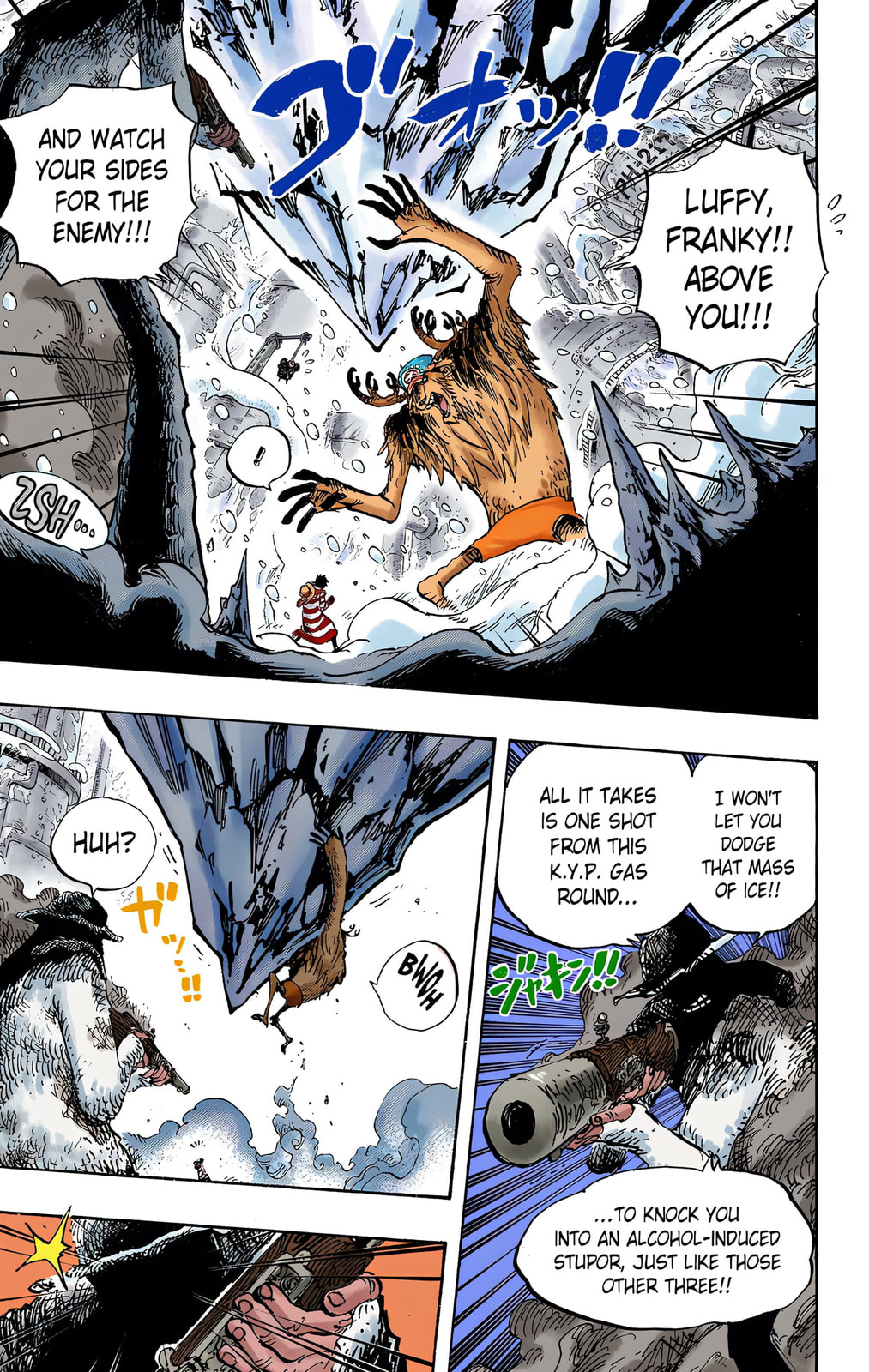 Read One Piece (Colored) chapter 667 image 12 on Lezhin