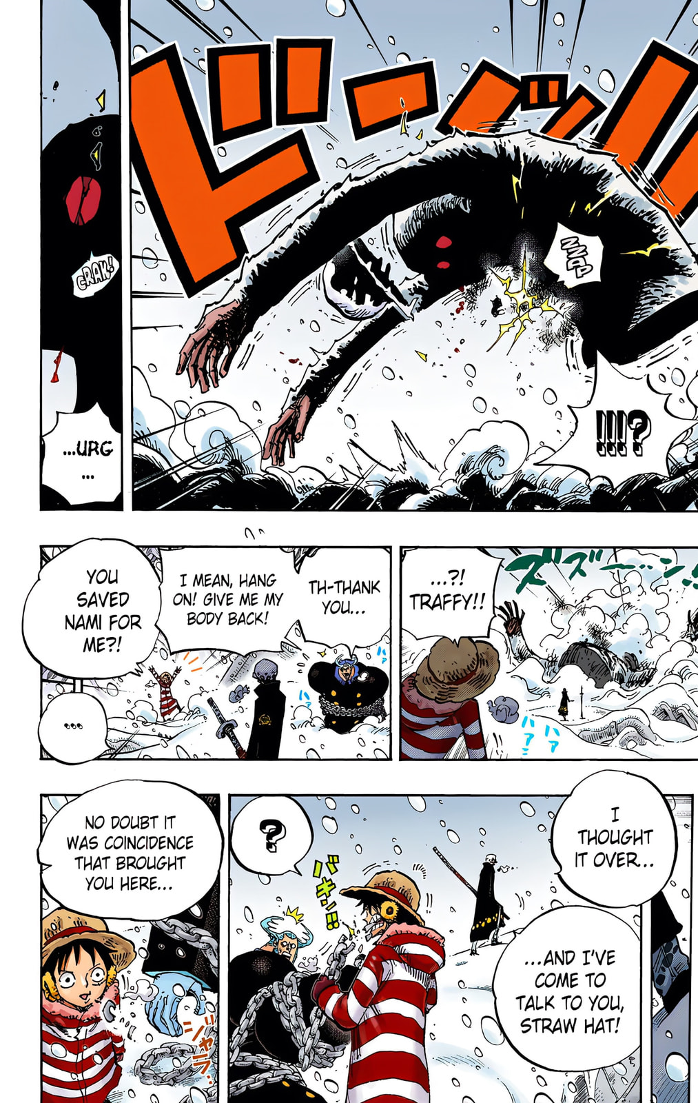 Read One Piece (Colored) chapter 667 image 16 on Lezhin