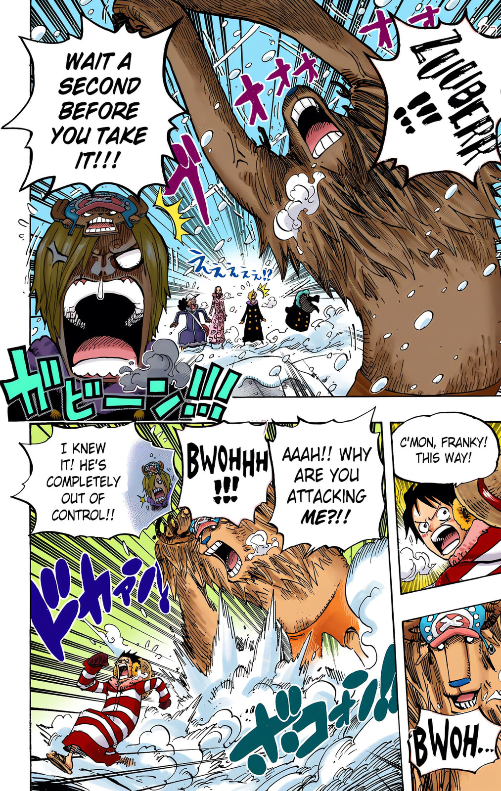 Read One Piece (Colored) chapter 667 image 3 on Lezhin