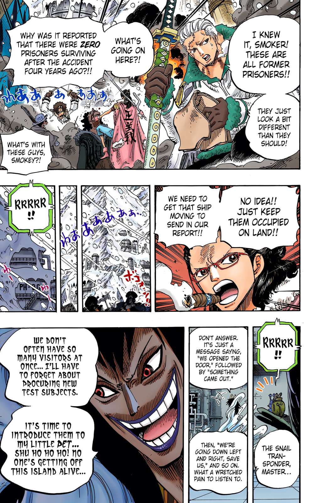 Read One Piece (Colored) chapter 668 image 16 on Lezhin