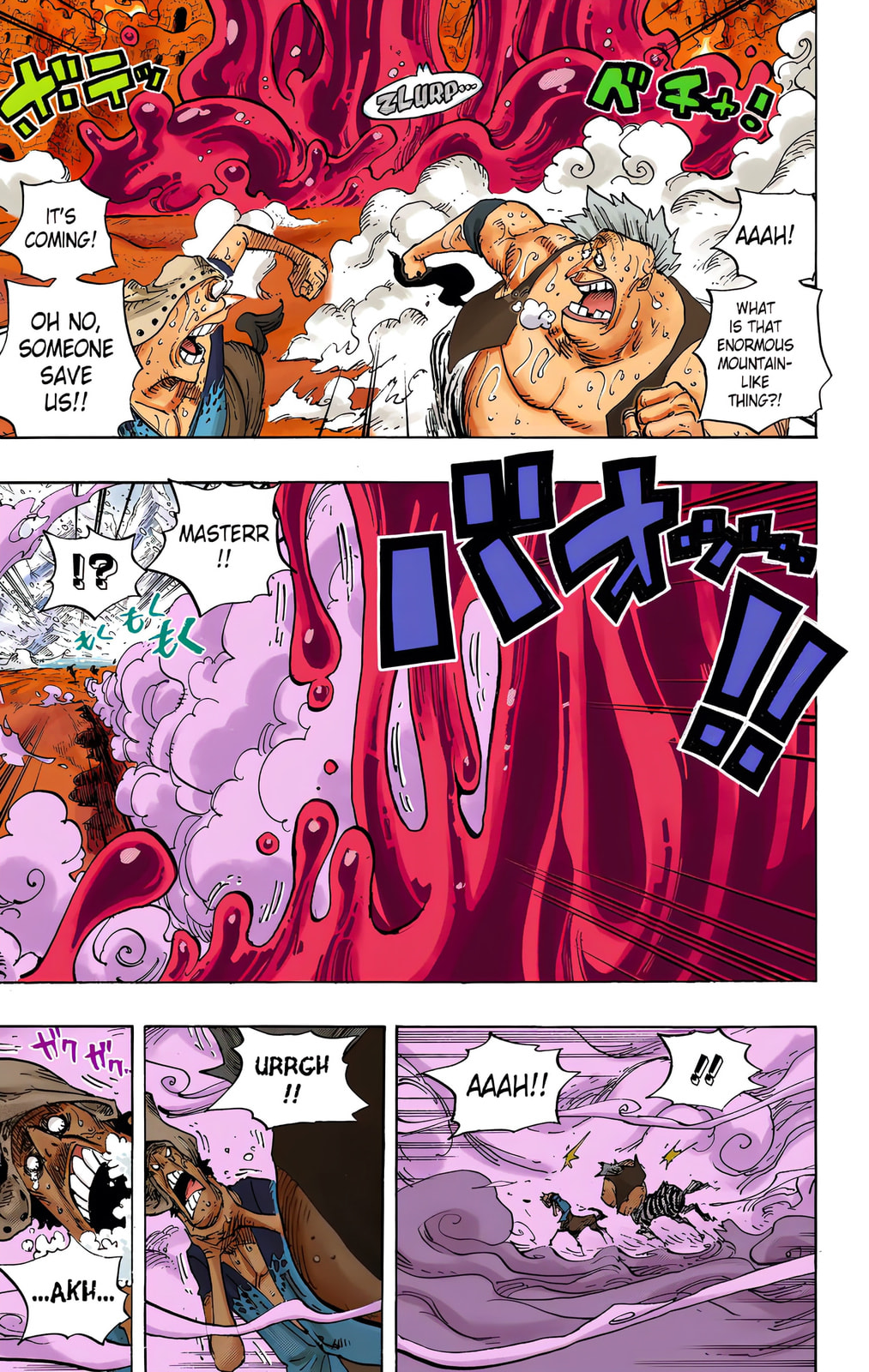 Read One Piece (Colored) chapter 668 image 18 on Lezhin