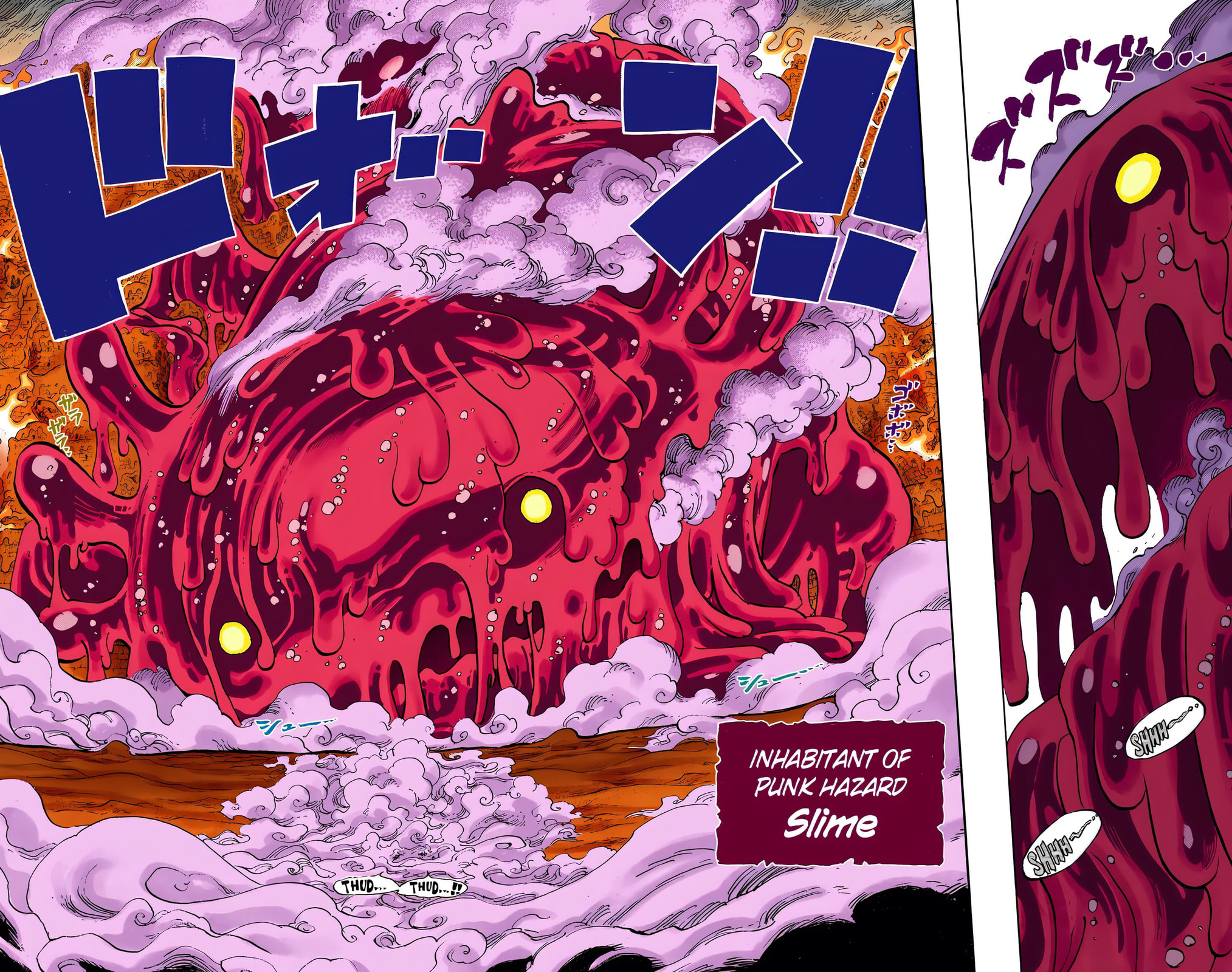 Read One Piece (Colored) chapter 668 image 19 on Lezhin
