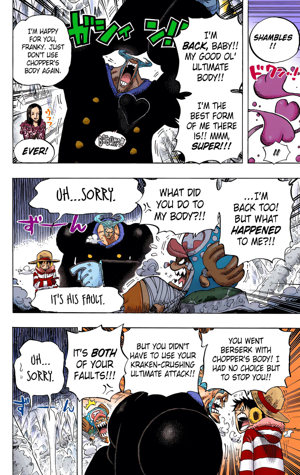 Read One Piece (Colored) chapter 668 image 7 on Lezhin