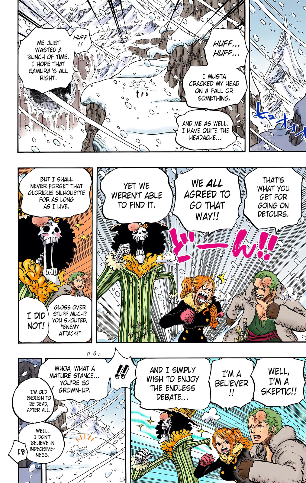Read One Piece (Colored) chapter 669 image 1 on Lezhin