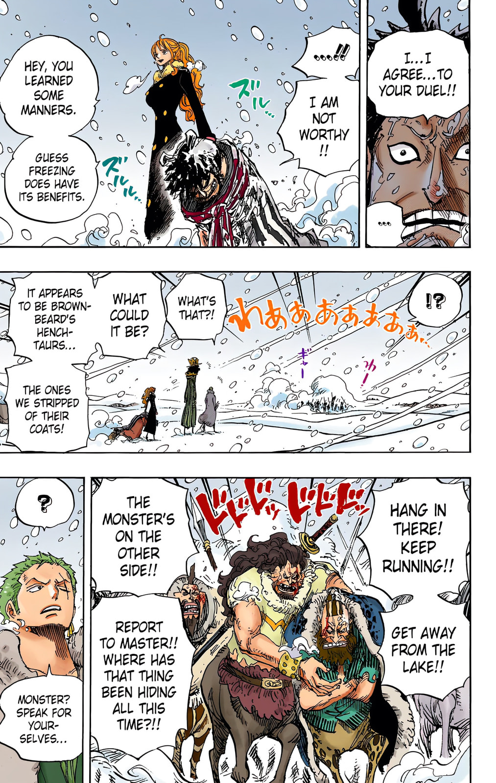 Read One Piece (Colored) chapter 669 image 10 on Lezhin