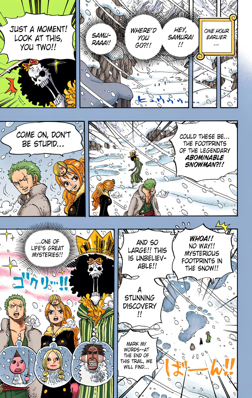 Read One Piece (Colored) chapter 669 image 2 on Lezhin