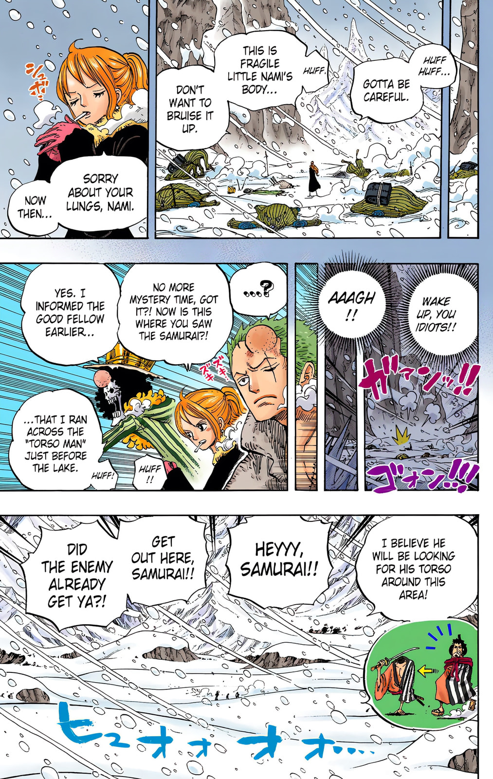 Read One Piece (Colored) chapter 669 image 6 on Lezhin