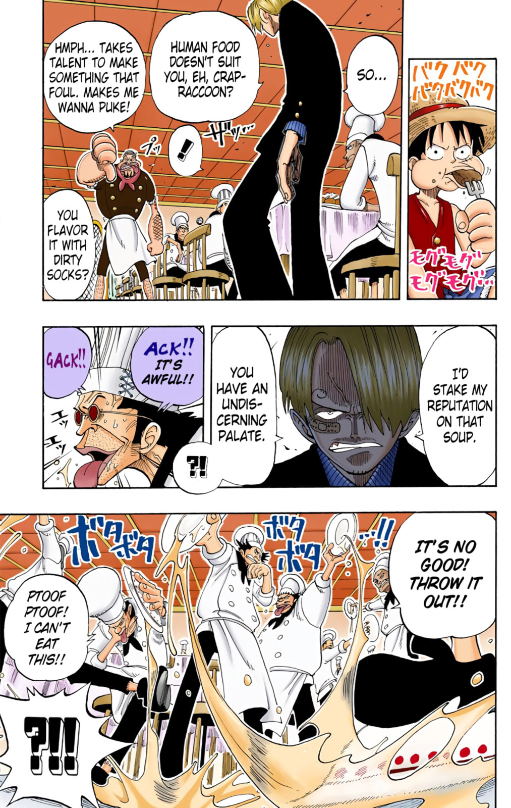 Read One Piece (Colored) chapter 67 image 14 on Lezhin
