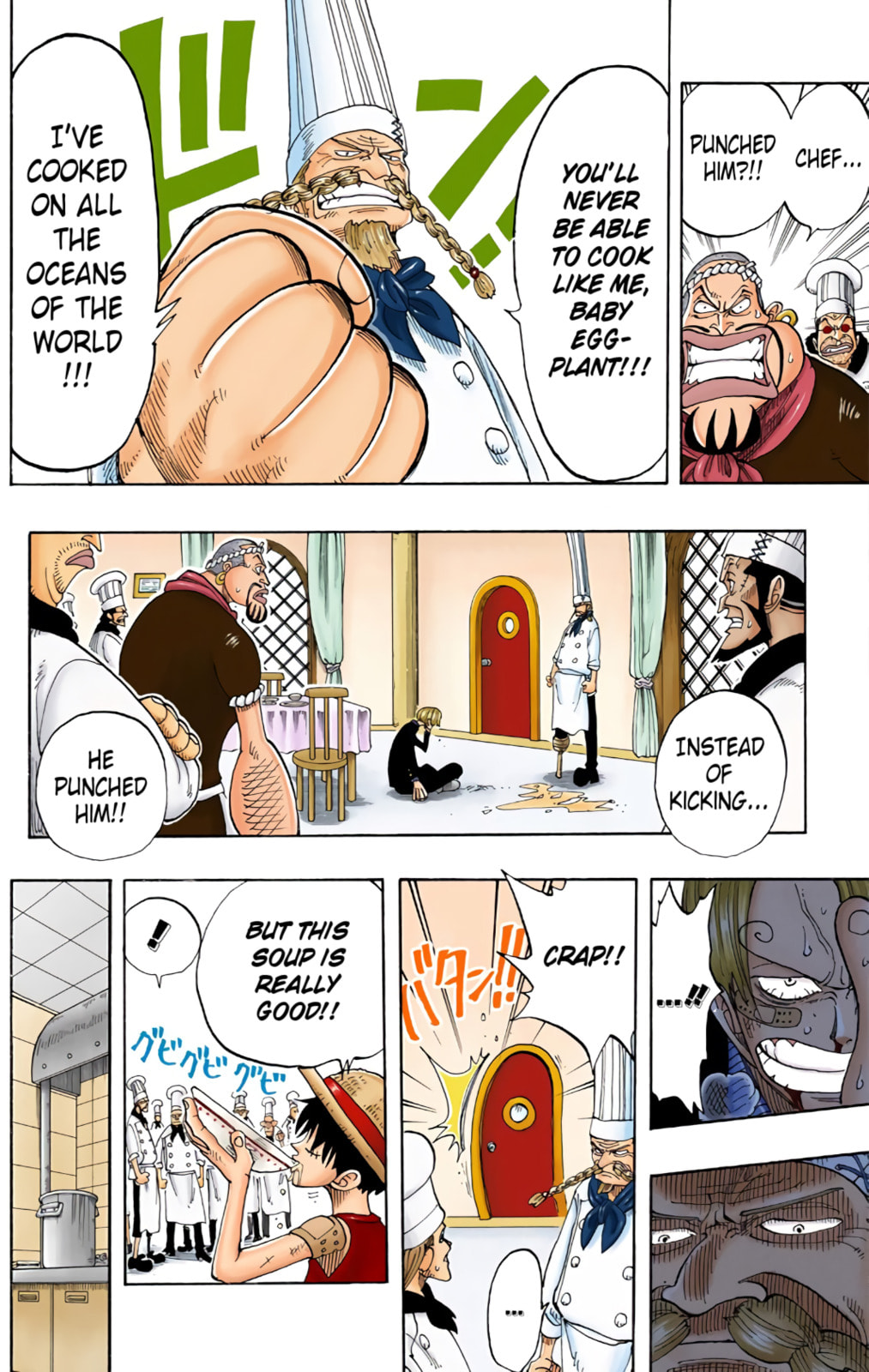 Read One Piece (Colored) chapter 67 image 17 on Lezhin