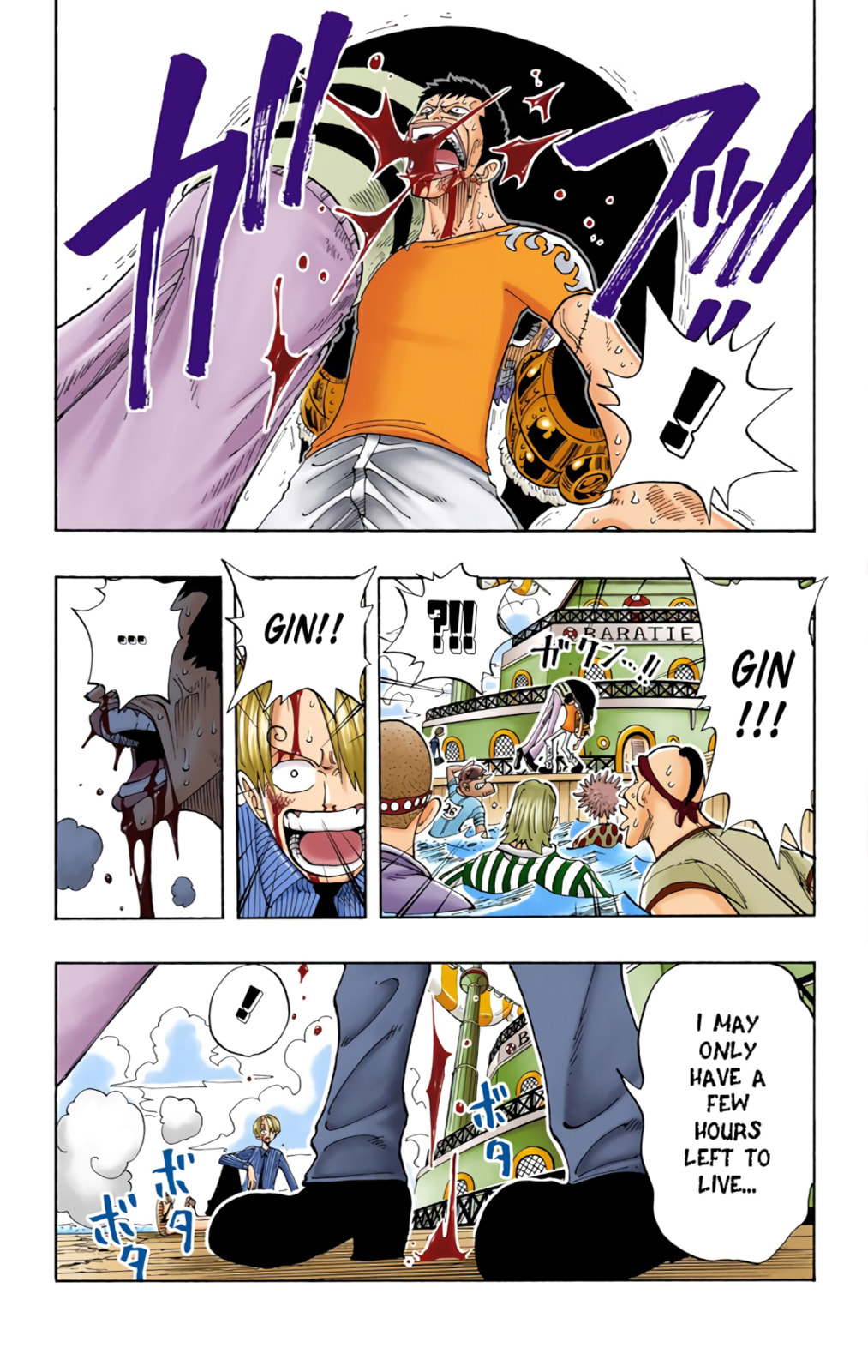 Read One Piece (Colored) chapter 67 image 3 on Lezhin