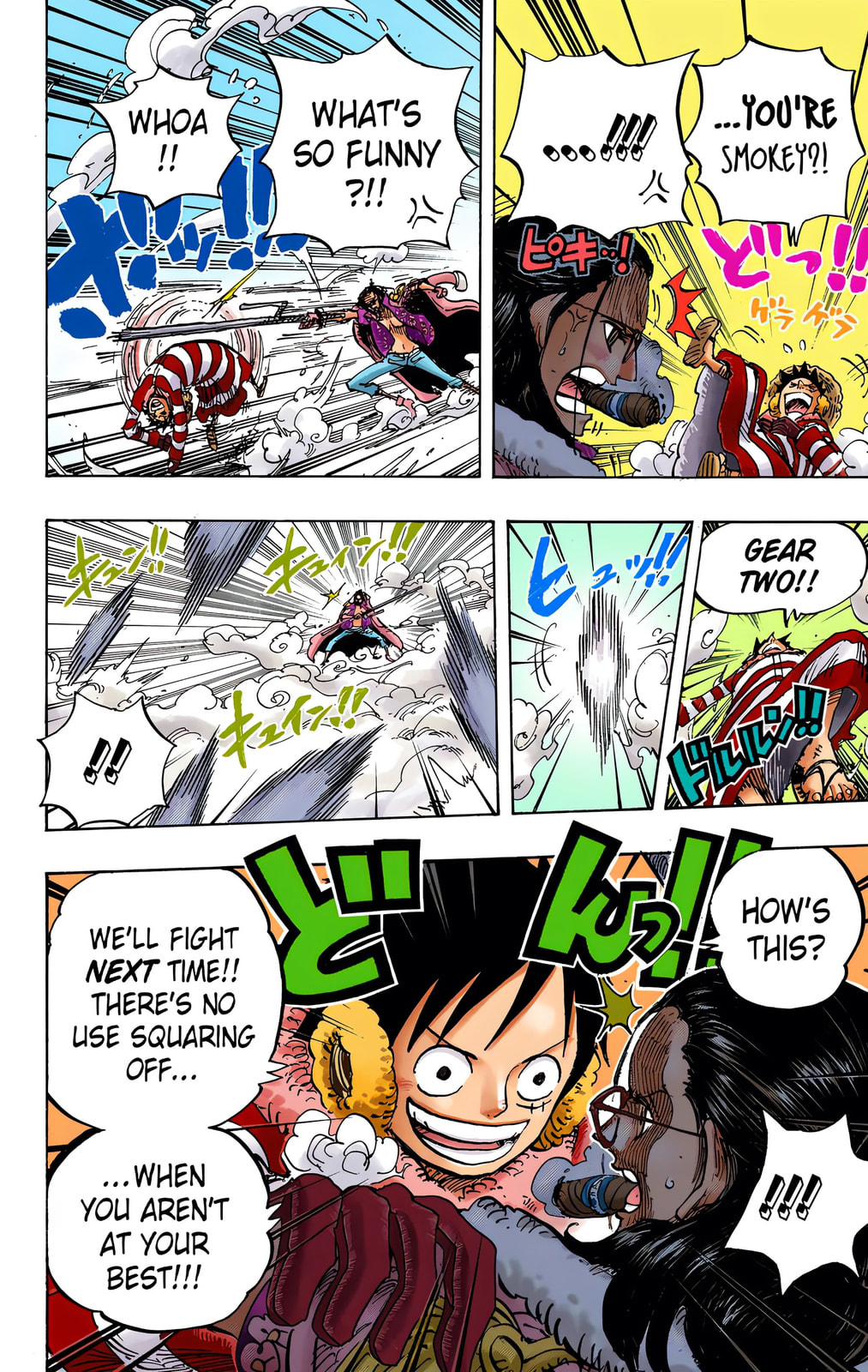 Read One Piece (Colored) chapter 670 image 5 on Lezhin