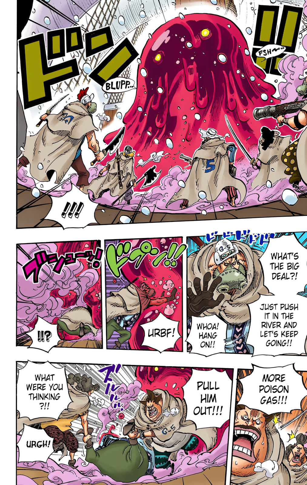 Read One Piece (Colored) chapter 670 image 9 on Lezhin