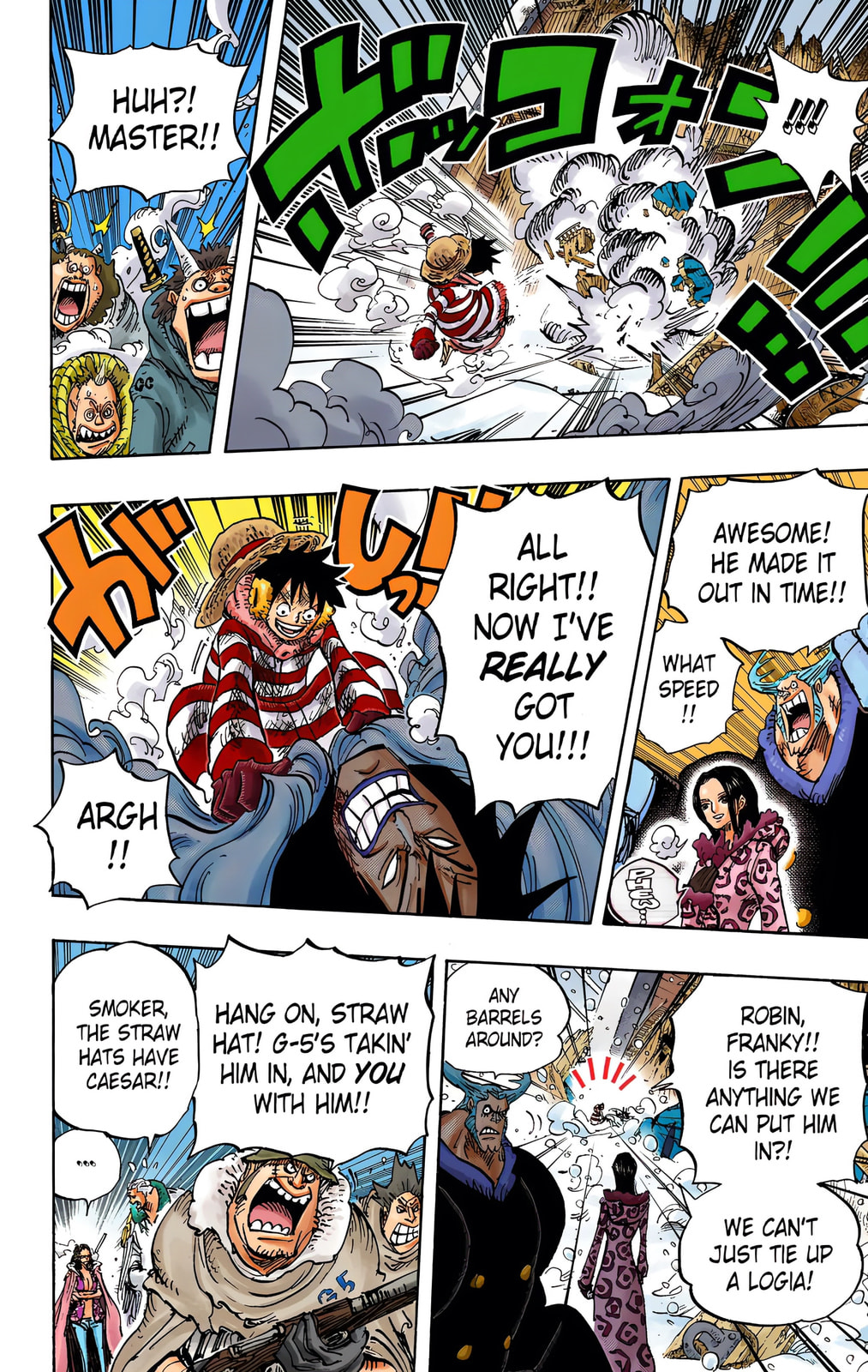 Read One Piece (Colored) chapter 671 image 12 on Lezhin