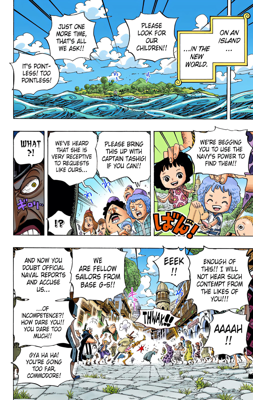 Read One Piece (Colored) chapter 673 image 1 on Lezhin