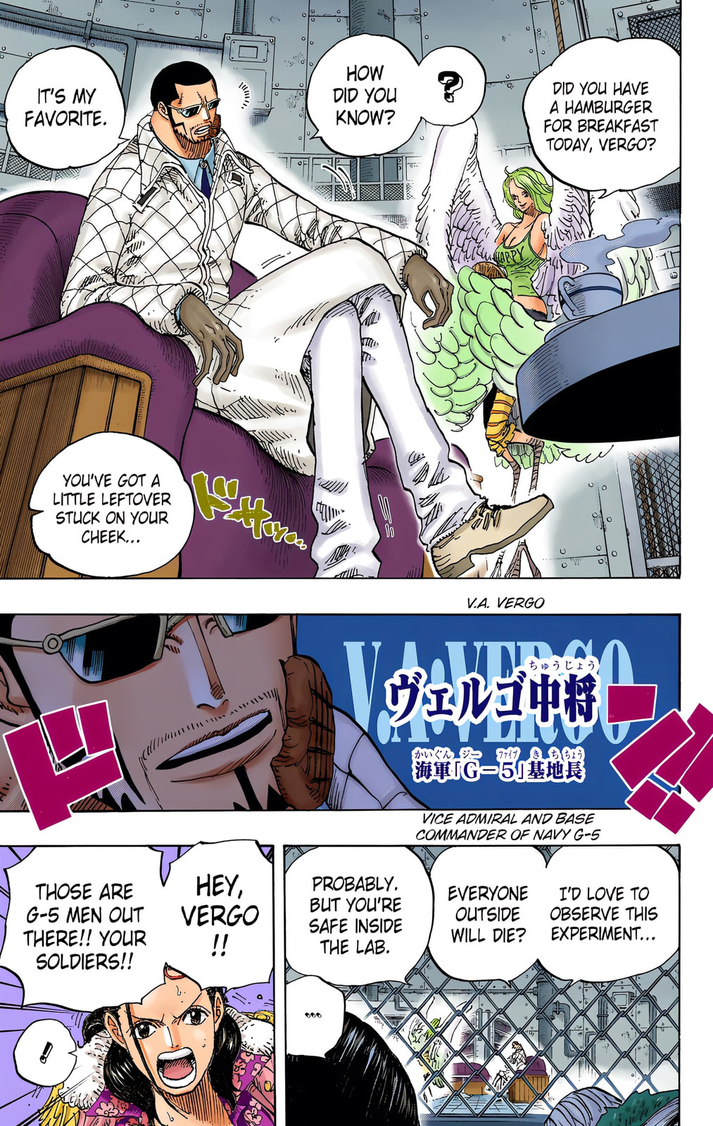 Read One Piece (Colored) chapter 673 image 14 on Lezhin