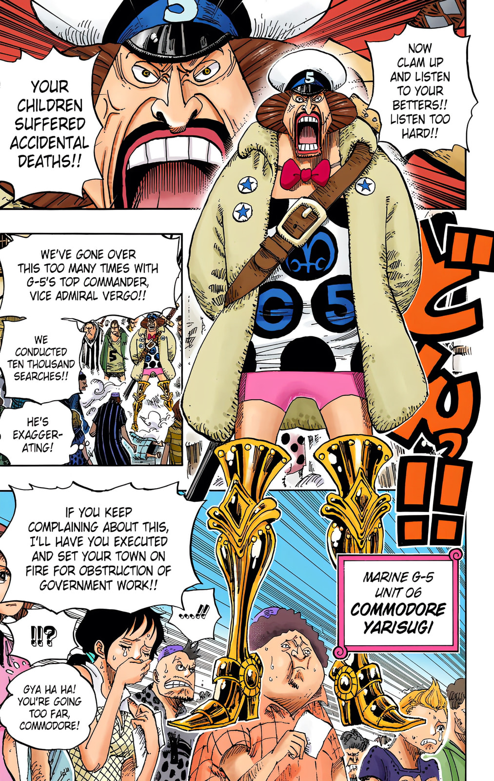 Read One Piece (Colored) chapter 673 image 2 on Lezhin