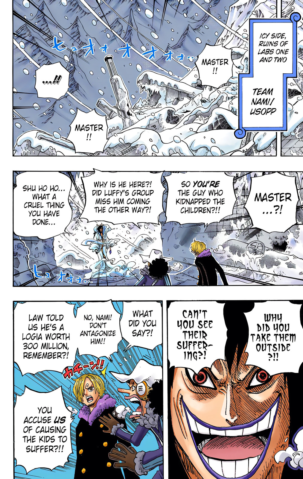 Read One Piece (Colored) chapter 674 image 1 on Lezhin