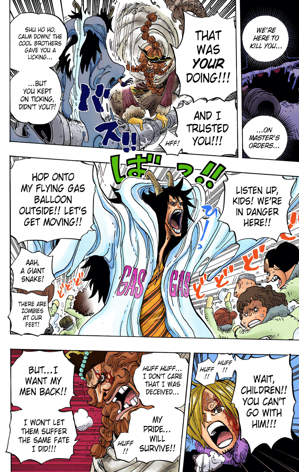 Read One Piece (Colored) chapter 674 image 11 on Lezhin