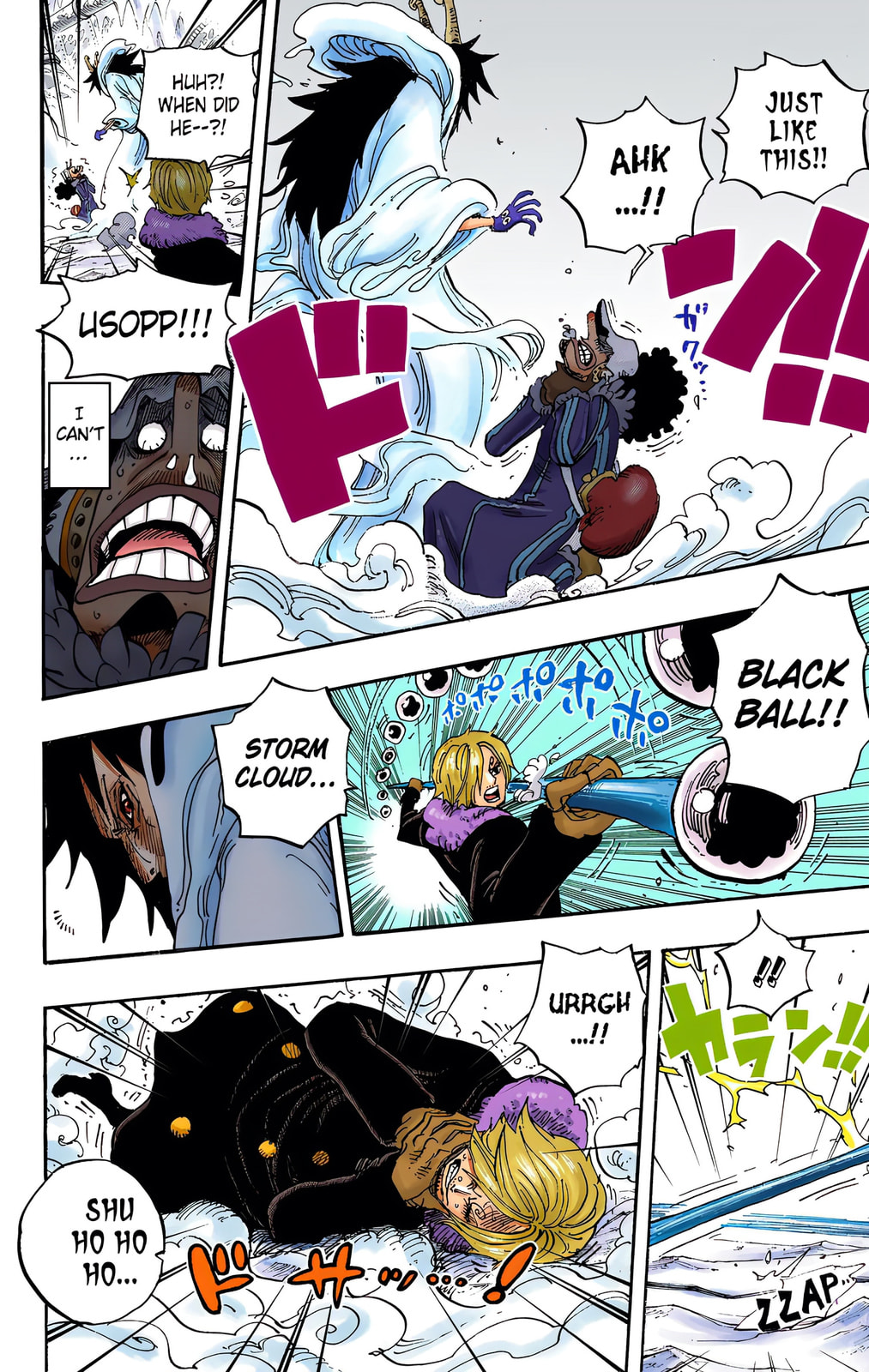 Read One Piece (Colored) chapter 674 image 7 on Lezhin