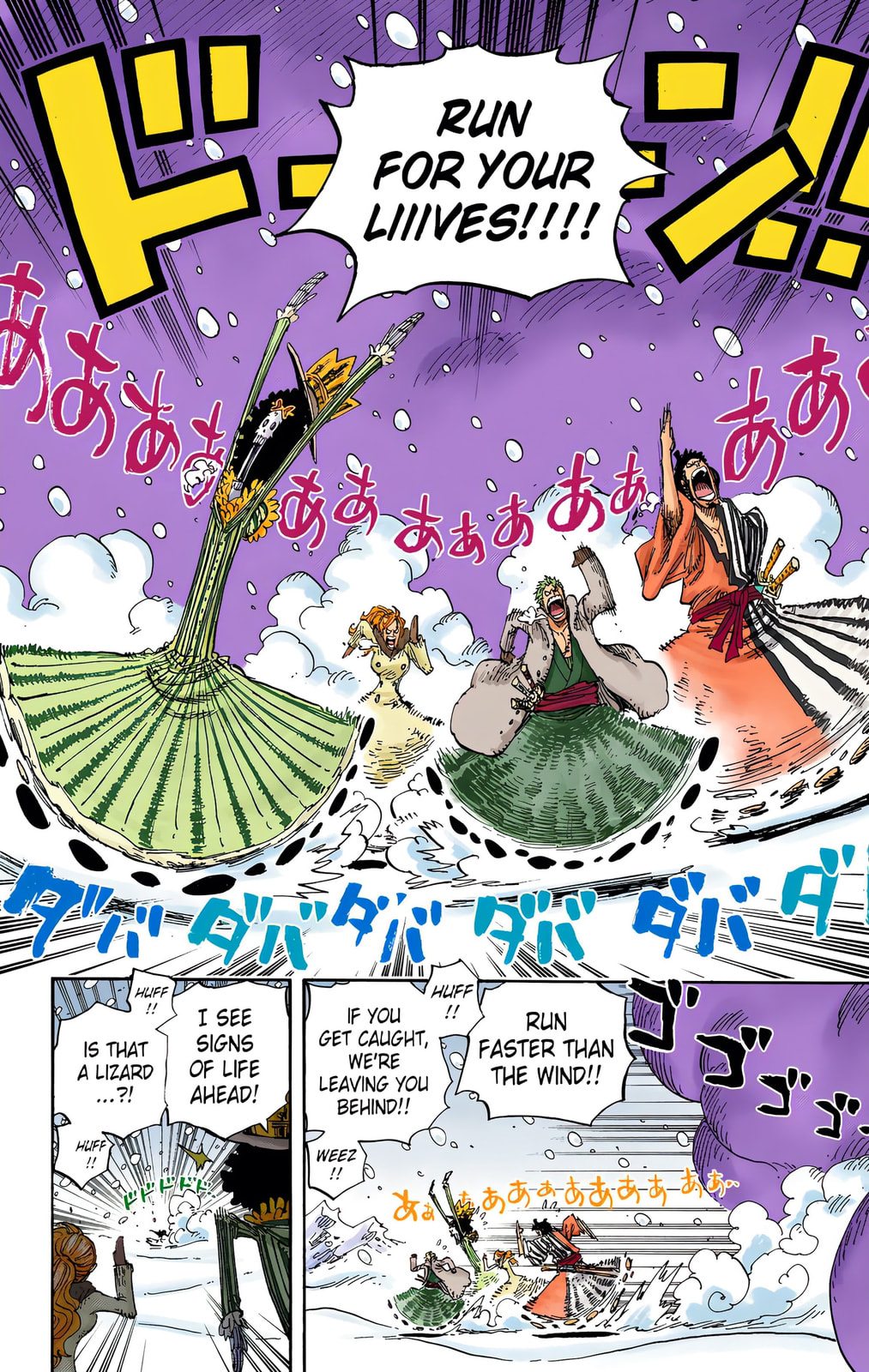 Read One Piece (Colored) chapter 676 image 12 on Lezhin