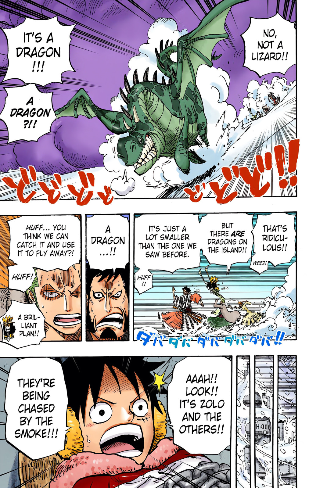 Read One Piece (Colored) chapter 676 image 13 on Lezhin