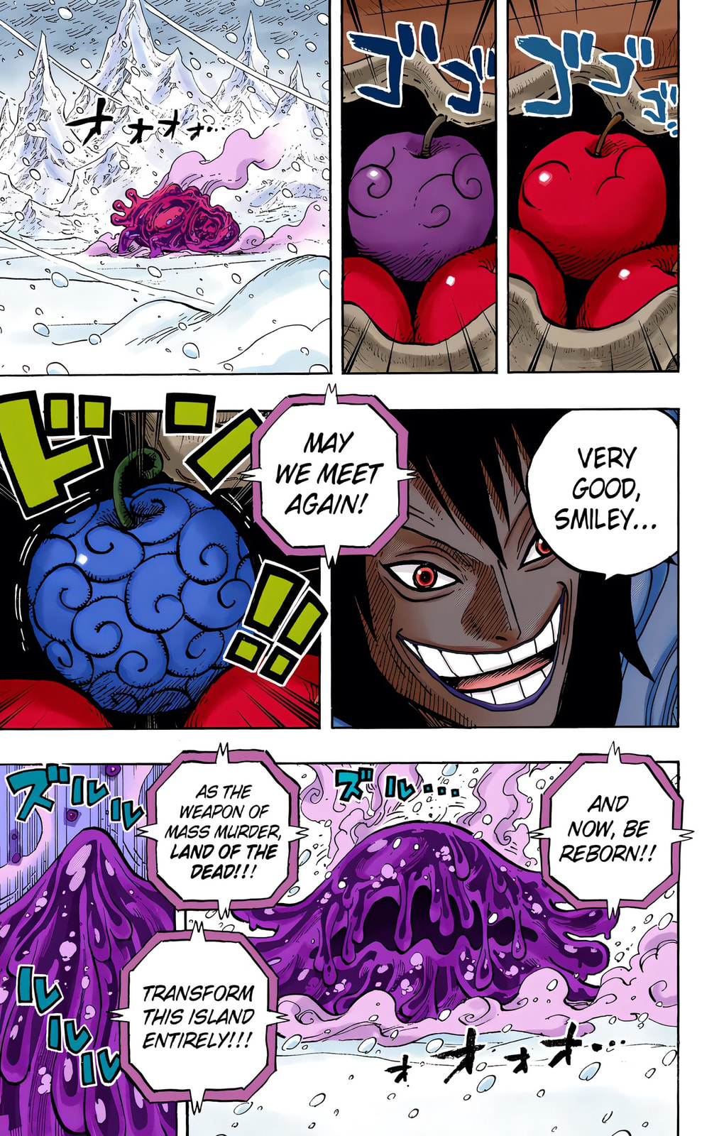 Read One Piece (Colored) chapter 676 image 6 on Lezhin