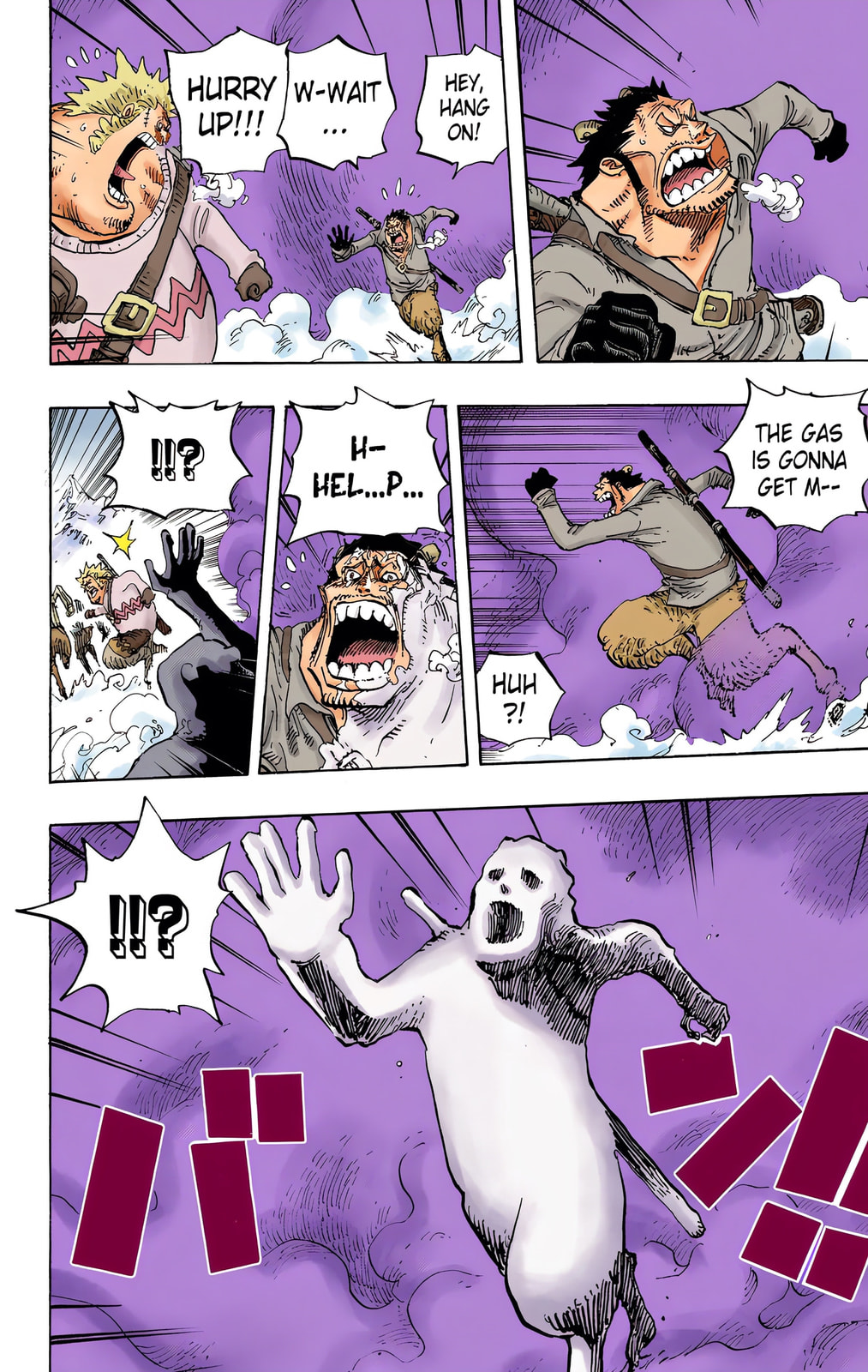 Read One Piece (Colored) chapter 676 image 8 on Lezhin