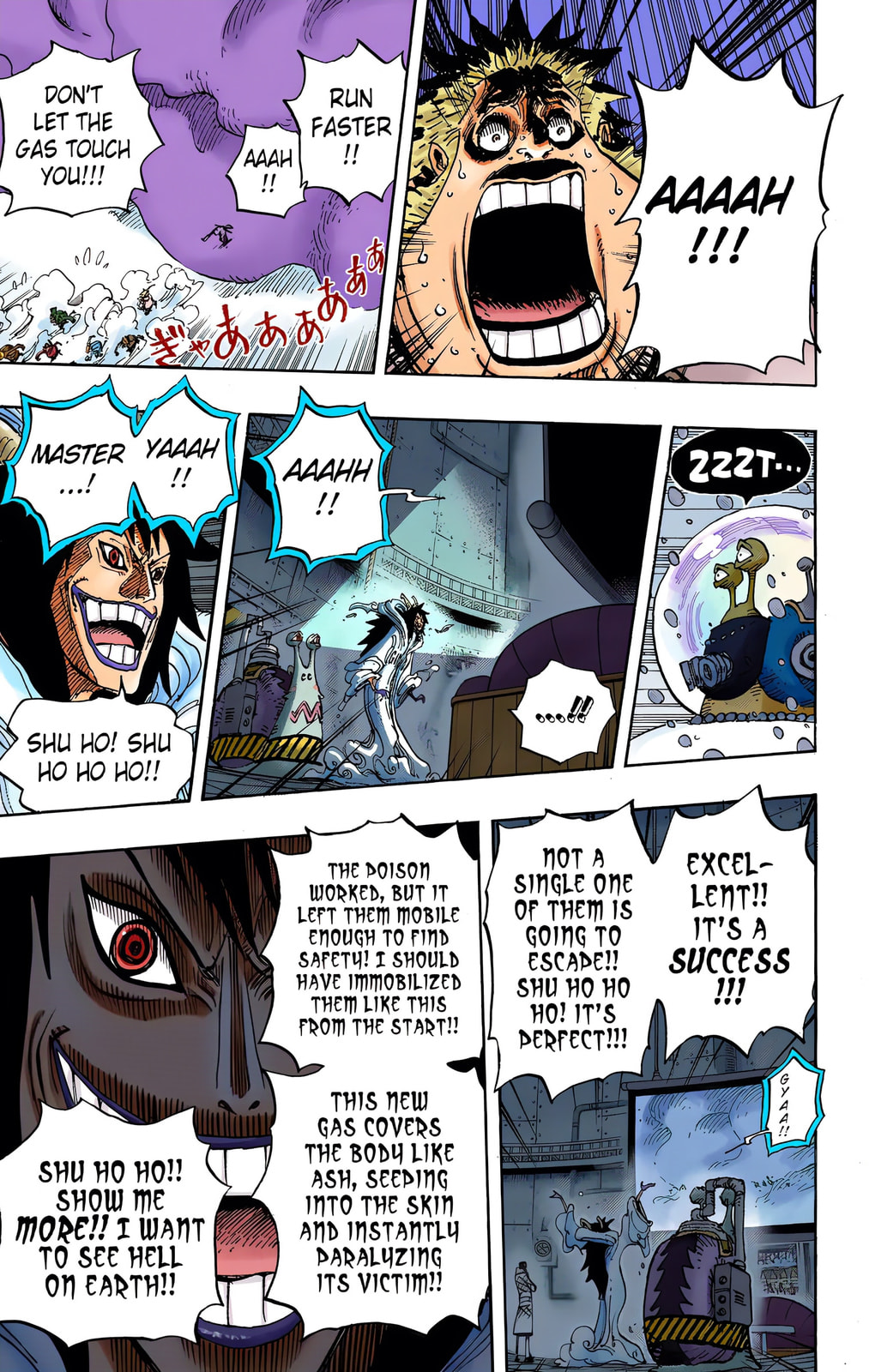 Read One Piece (Colored) chapter 676 image 9 on Lezhin