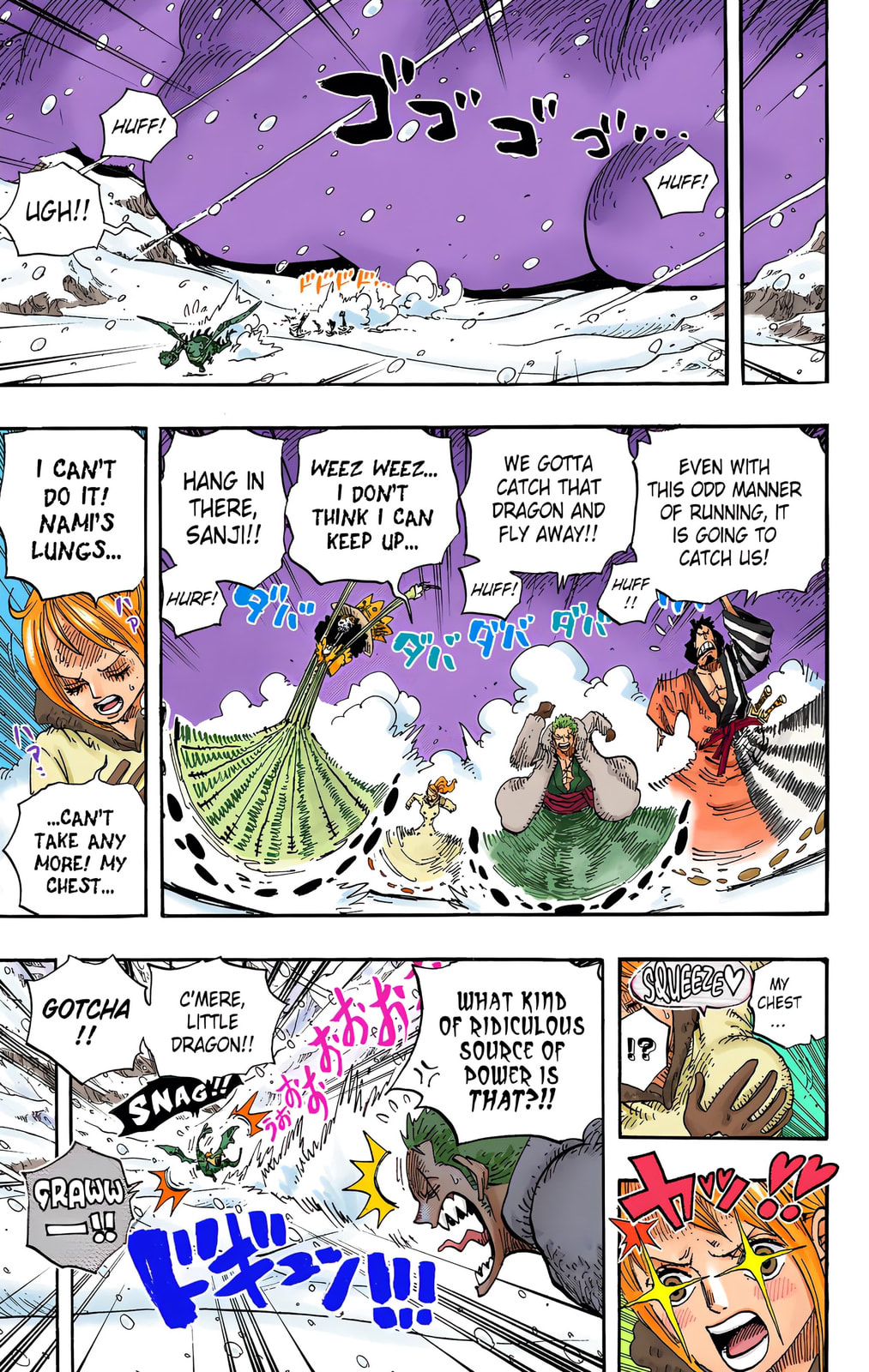 Read One Piece (Colored) chapter 677 image 11 on Lezhin