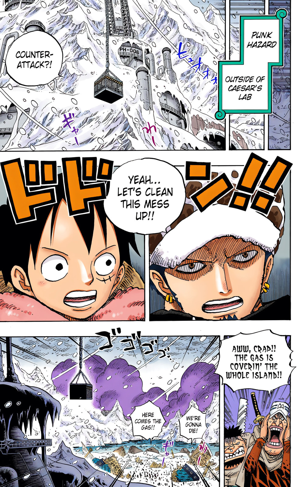 Read One Piece (Colored) chapter 677 image 5 on Lezhin