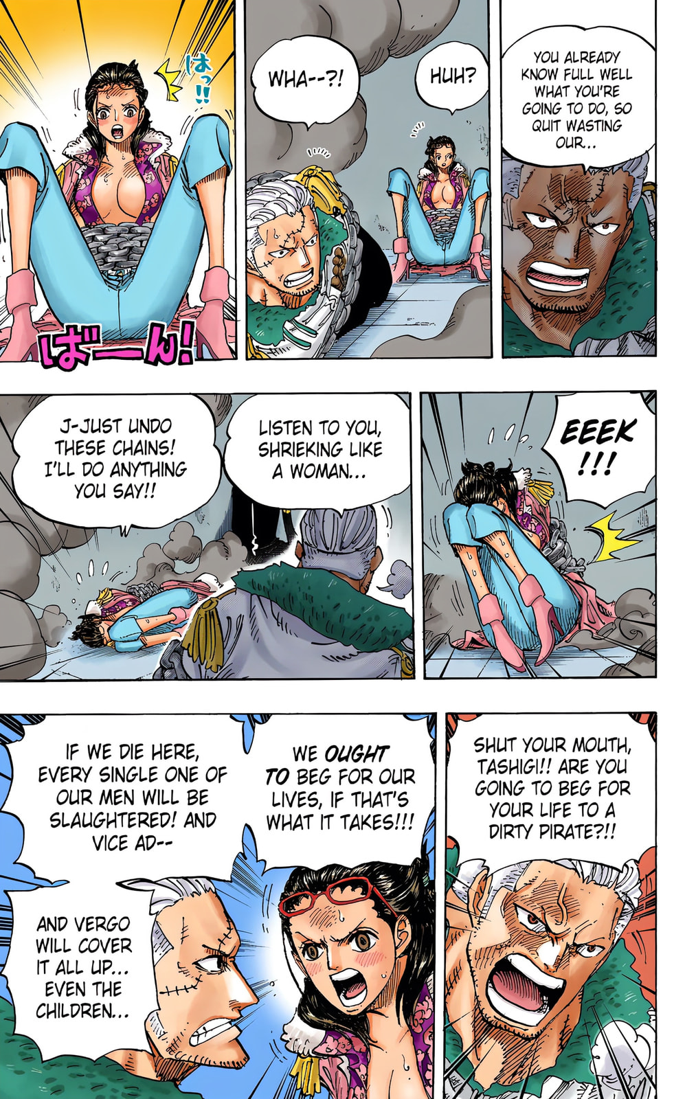Read One Piece (Colored) chapter 677 image 9 on Lezhin