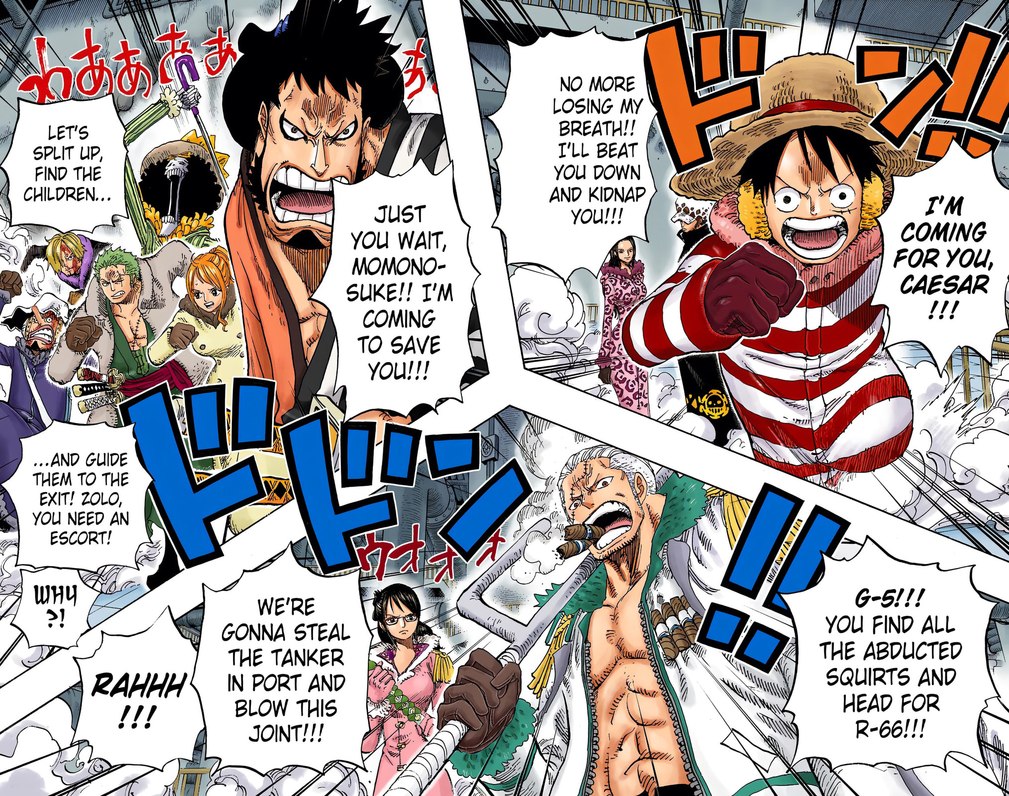 Read One Piece (Colored) chapter 678 image 11 on Lezhin