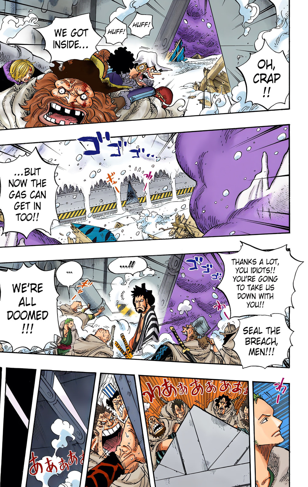 Read One Piece (Colored) chapter 678 image 2 on Lezhin