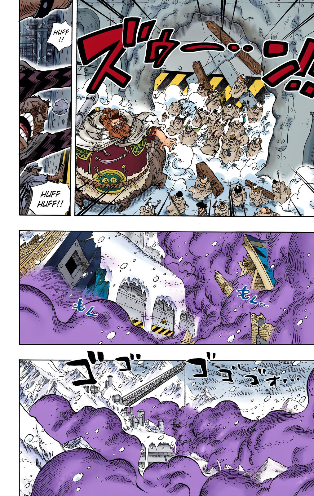 Read One Piece (Colored) chapter 678 image 3 on Lezhin