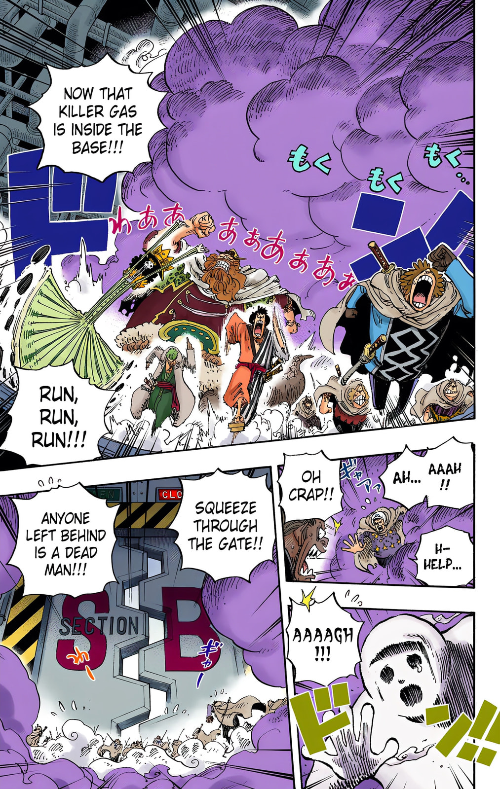 Read One Piece (Colored) chapter 679 image 15 on Lezhin