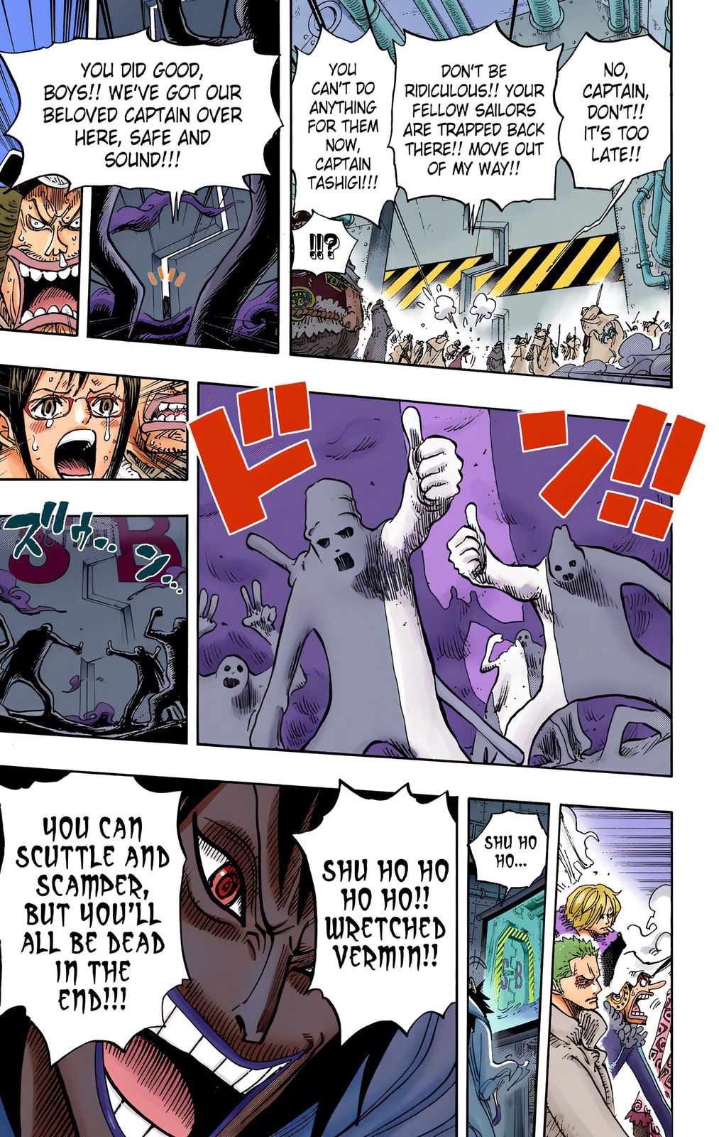Read One Piece (Colored) chapter 679 image 17 on Lezhin