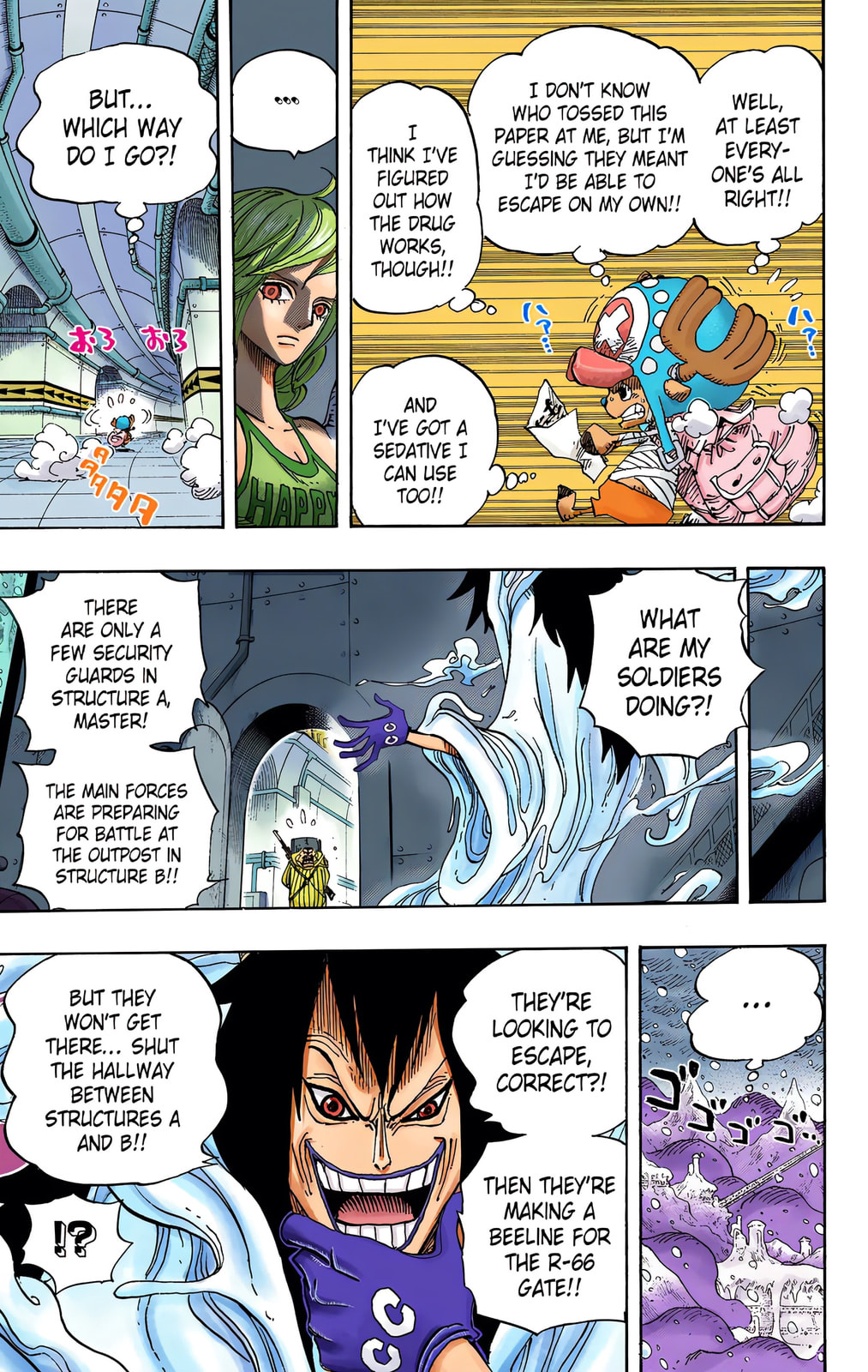 Read One Piece (Colored) chapter 679 image 3 on Lezhin