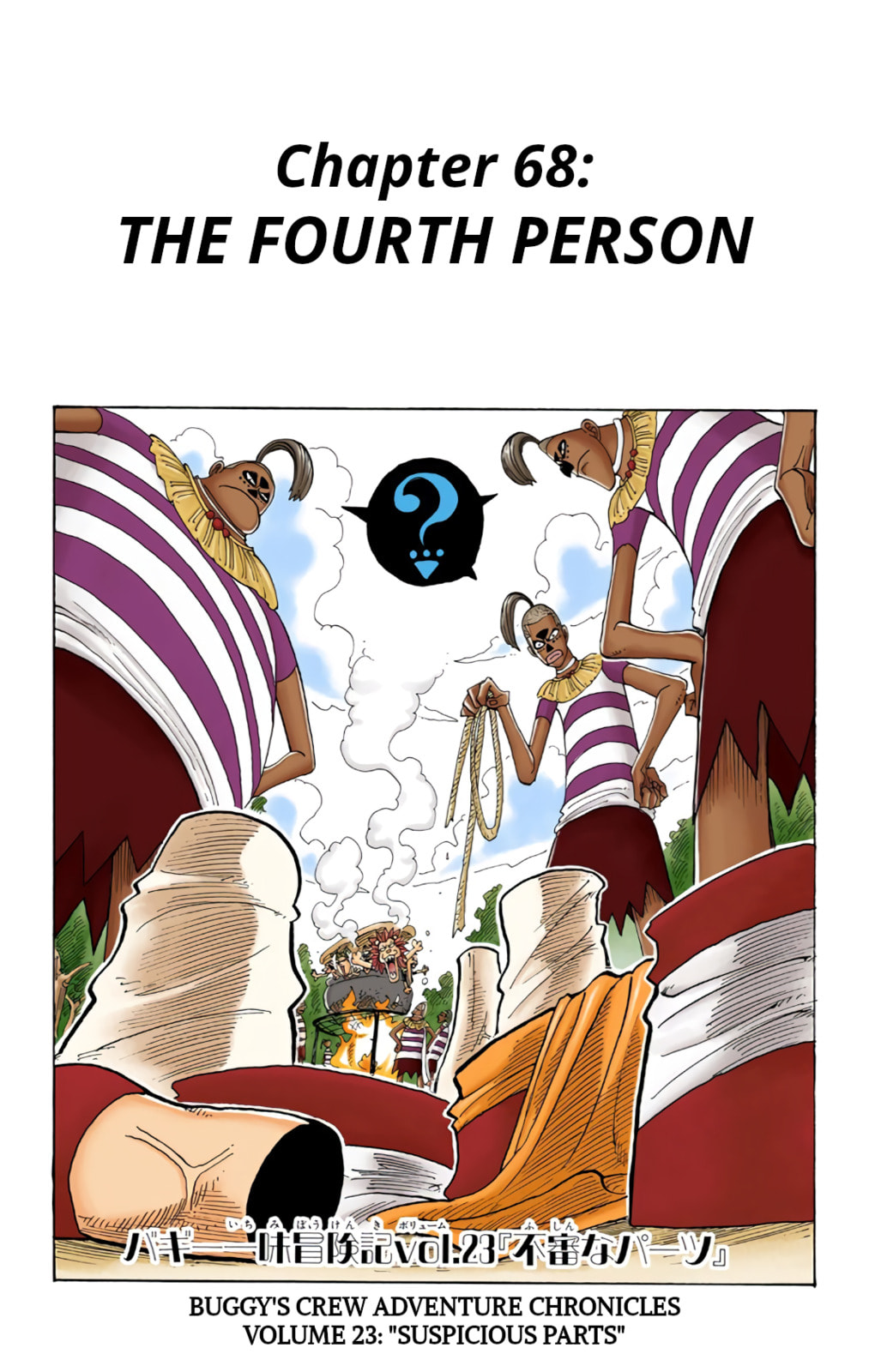Read One Piece (Colored) chapter 68 image 0 on Lezhin