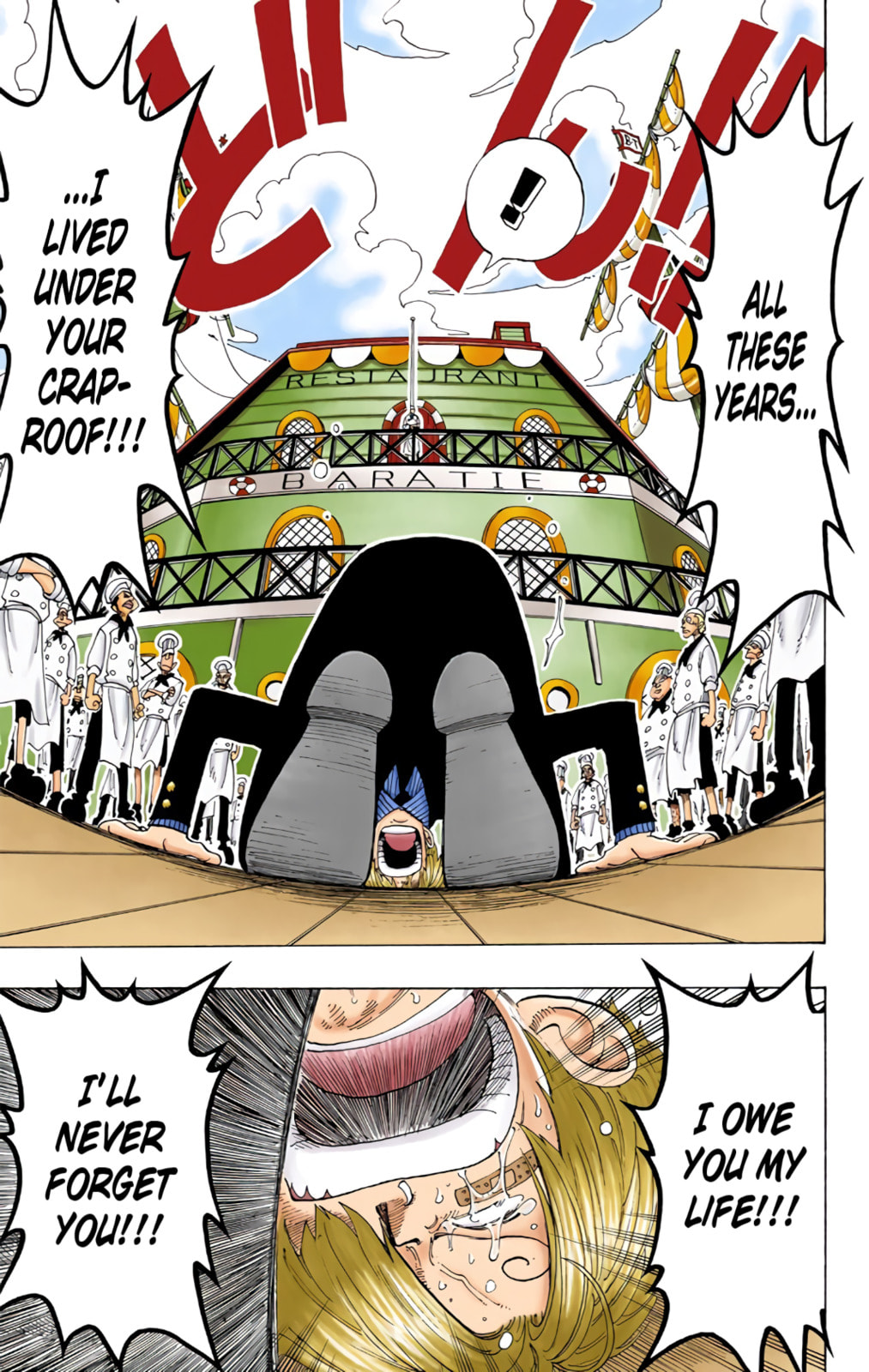 Read One Piece (Colored) chapter 68 image 16 on Lezhin