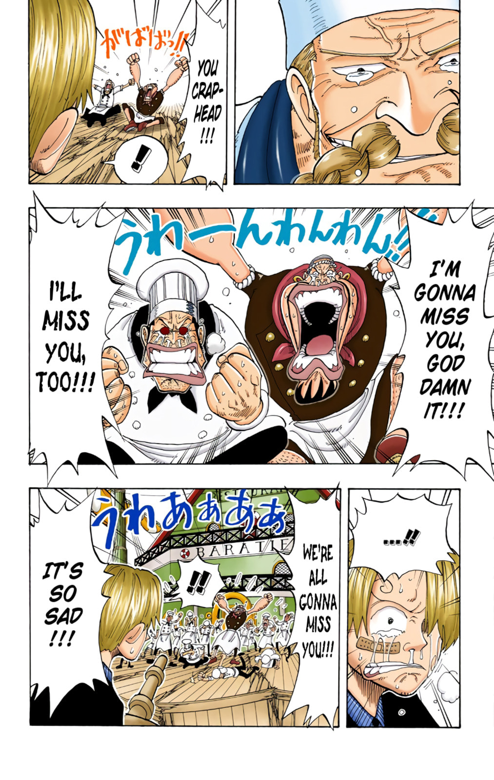 Read One Piece (Colored) chapter 68 image 17 on Lezhin