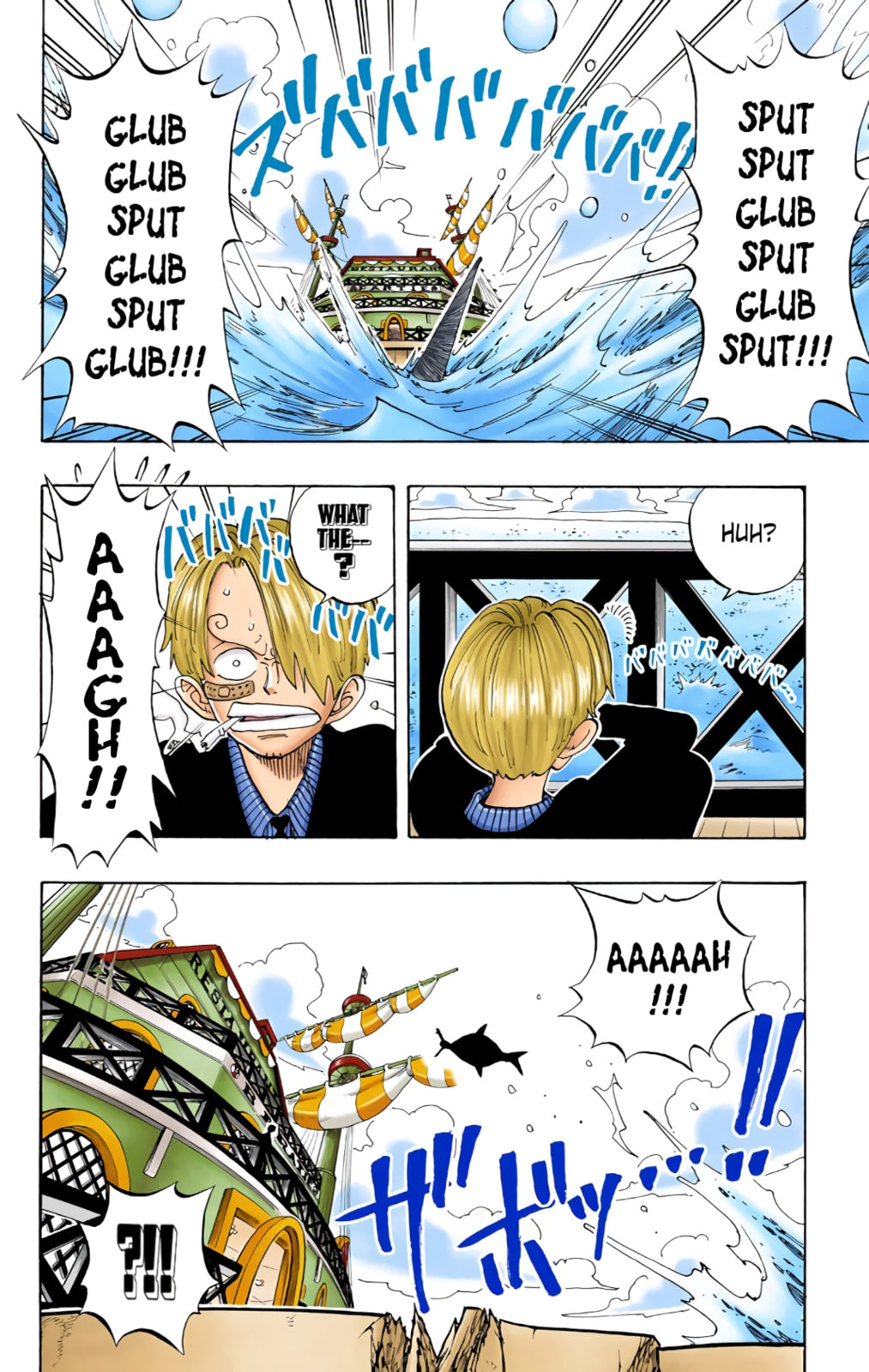 Read One Piece (Colored) chapter 68 image 3 on Lezhin