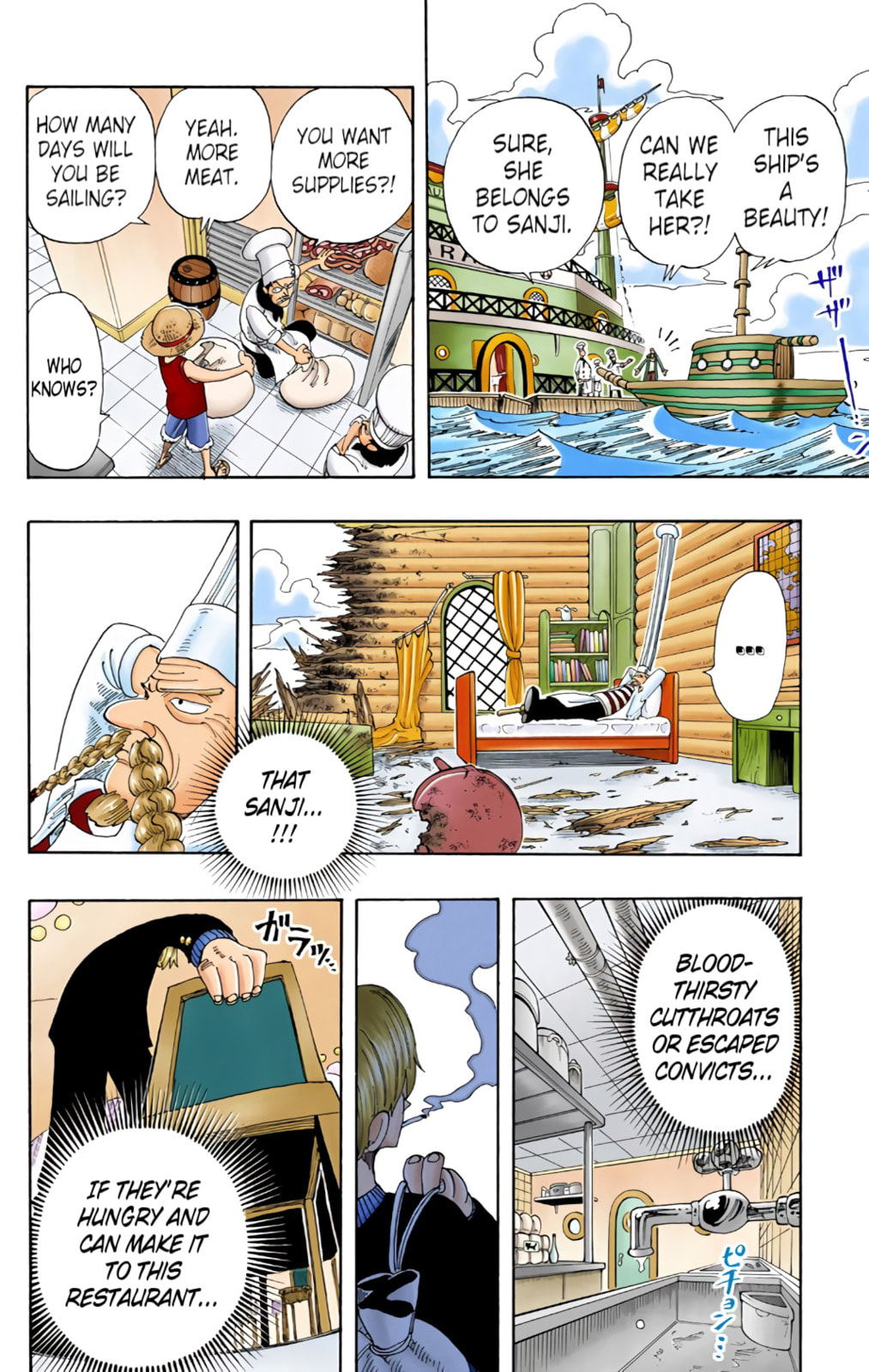 Read One Piece (Colored) chapter 68 image 9 on Lezhin
